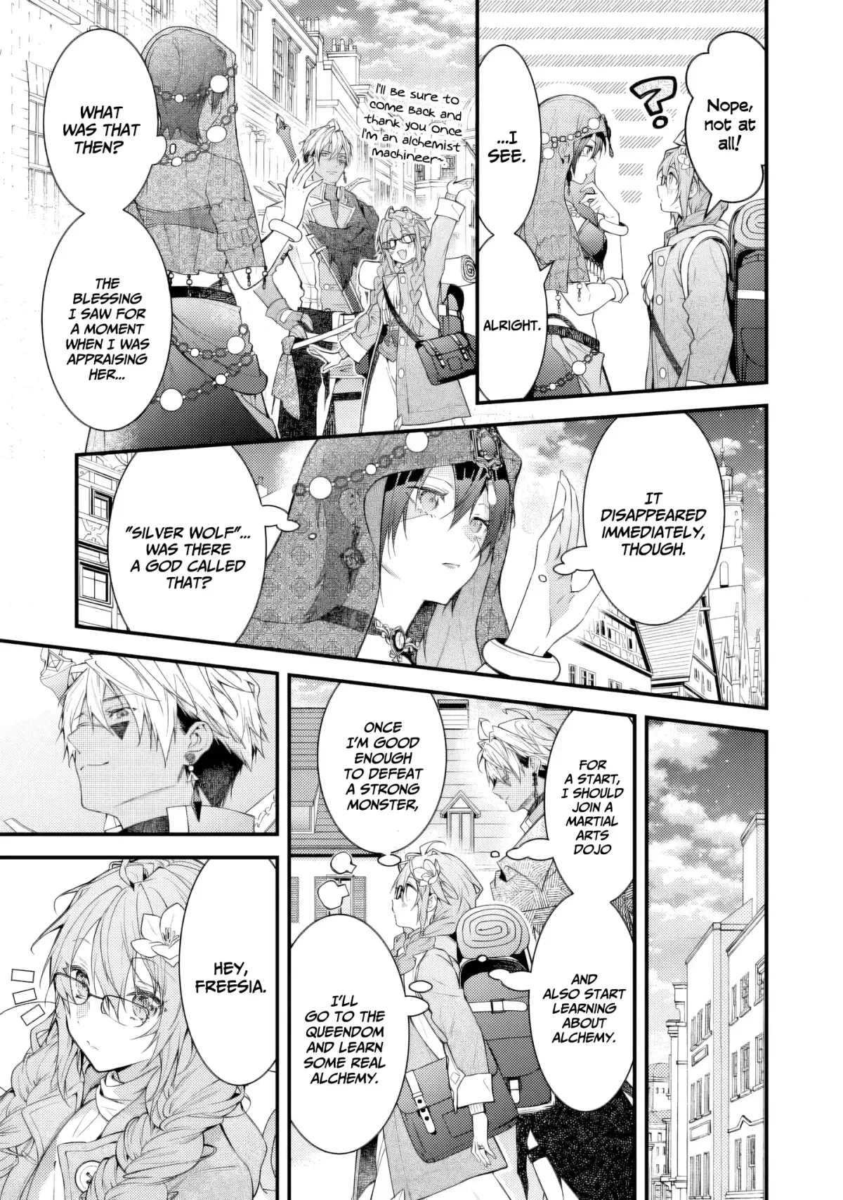 Sekai o Sukutta Saikyou Yuusha ni Stalker Sareru Mura Musume no Hanashi Chapter 4 page 26