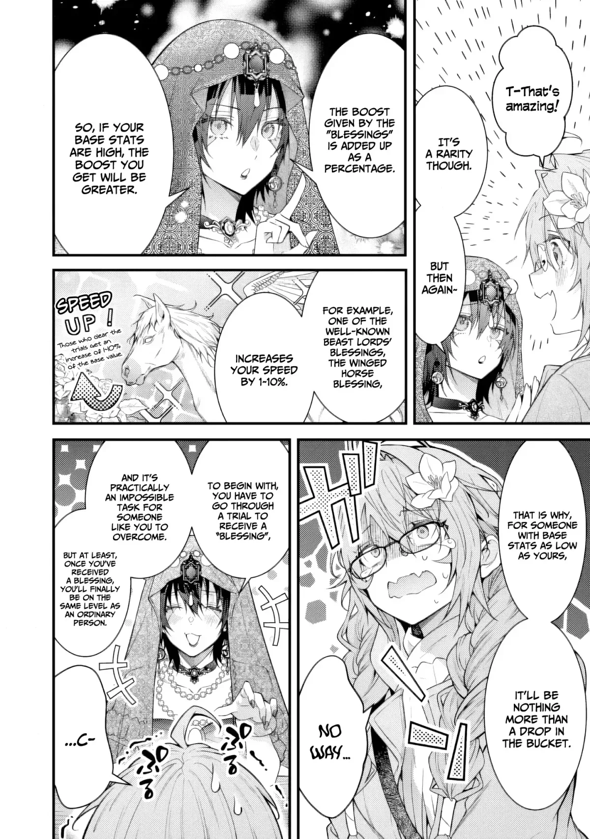 Sekai o Sukutta Saikyou Yuusha ni Stalker Sareru Mura Musume no Hanashi Chapter 4 page 11