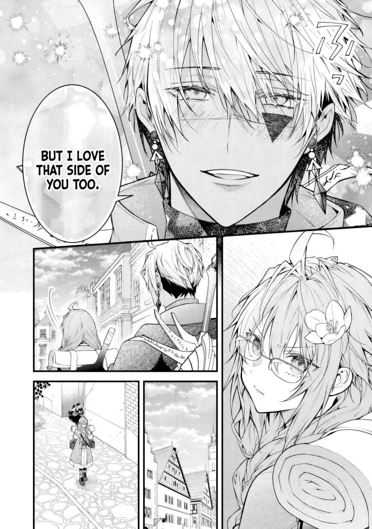 Sekai o Sukutta Saikyou Yuusha ni Stalker Sareru Mura Musume no Hanashi Chapter 4 page 31