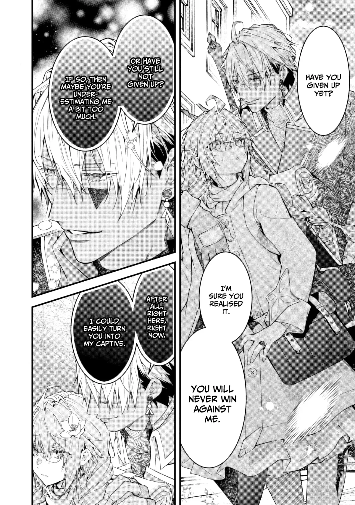 Sekai o Sukutta Saikyou Yuusha ni Stalker Sareru Mura Musume no Hanashi Chapter 4 page 27