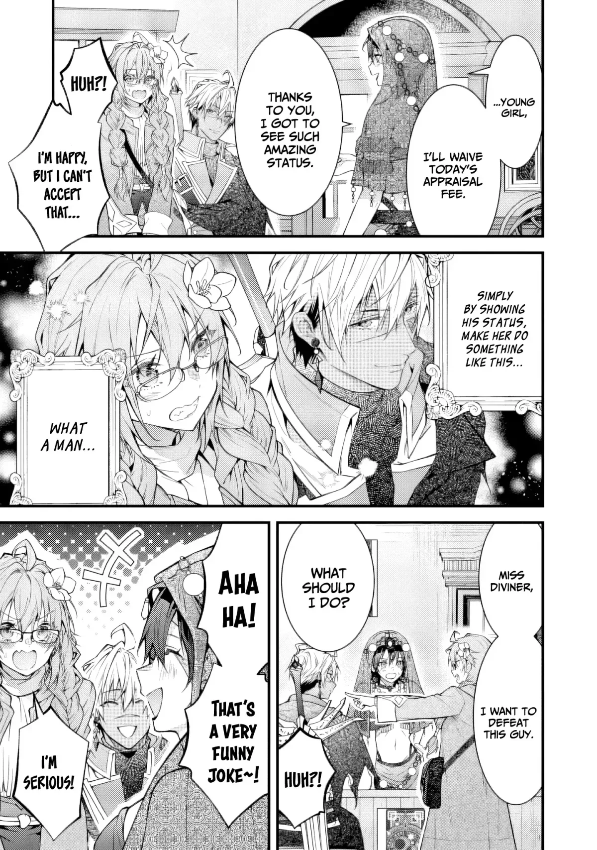 Sekai o Sukutta Saikyou Yuusha ni Stalker Sareru Mura Musume no Hanashi Chapter 4 page 20