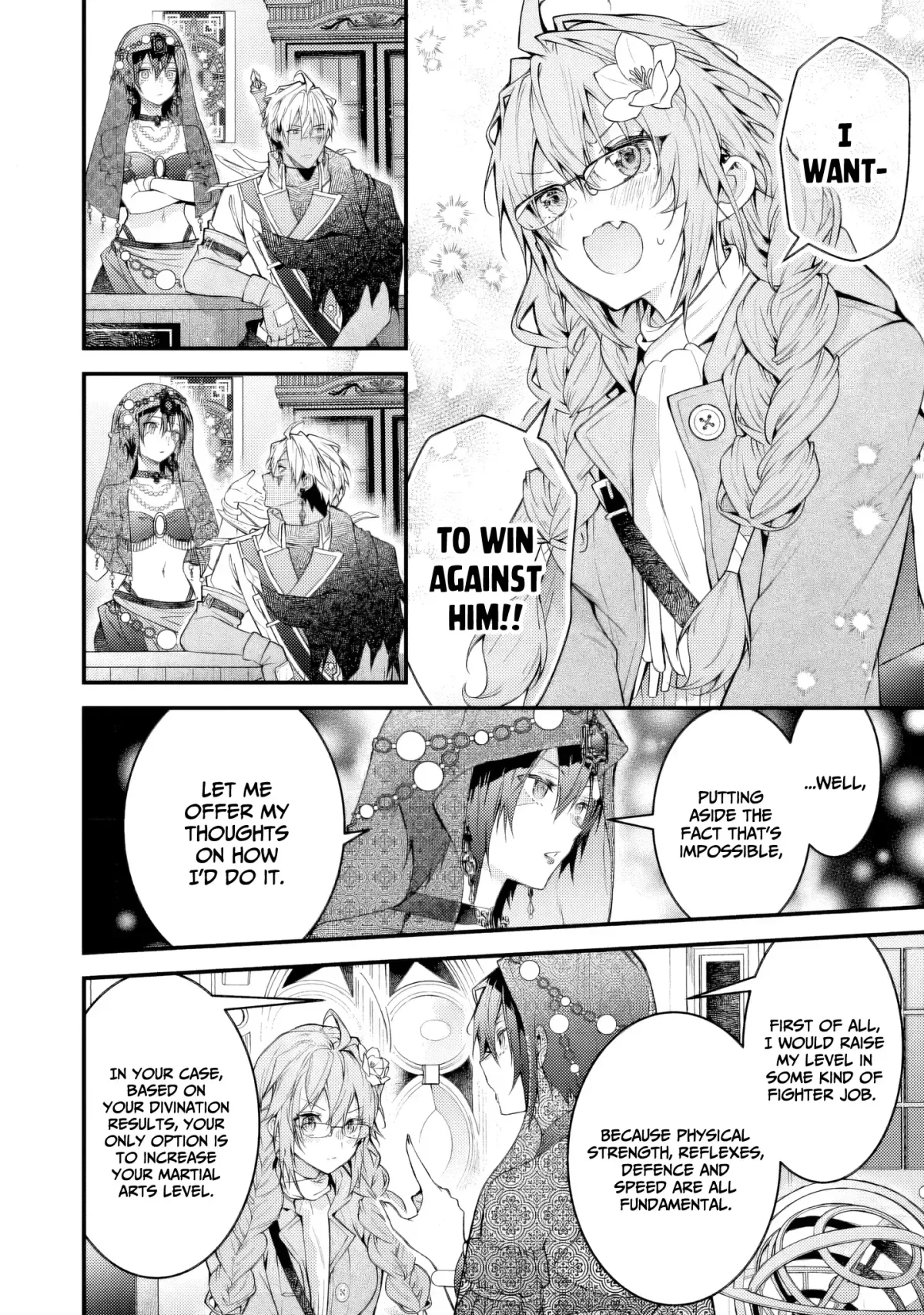 Sekai o Sukutta Saikyou Yuusha ni Stalker Sareru Mura Musume no Hanashi Chapter 4 page 21