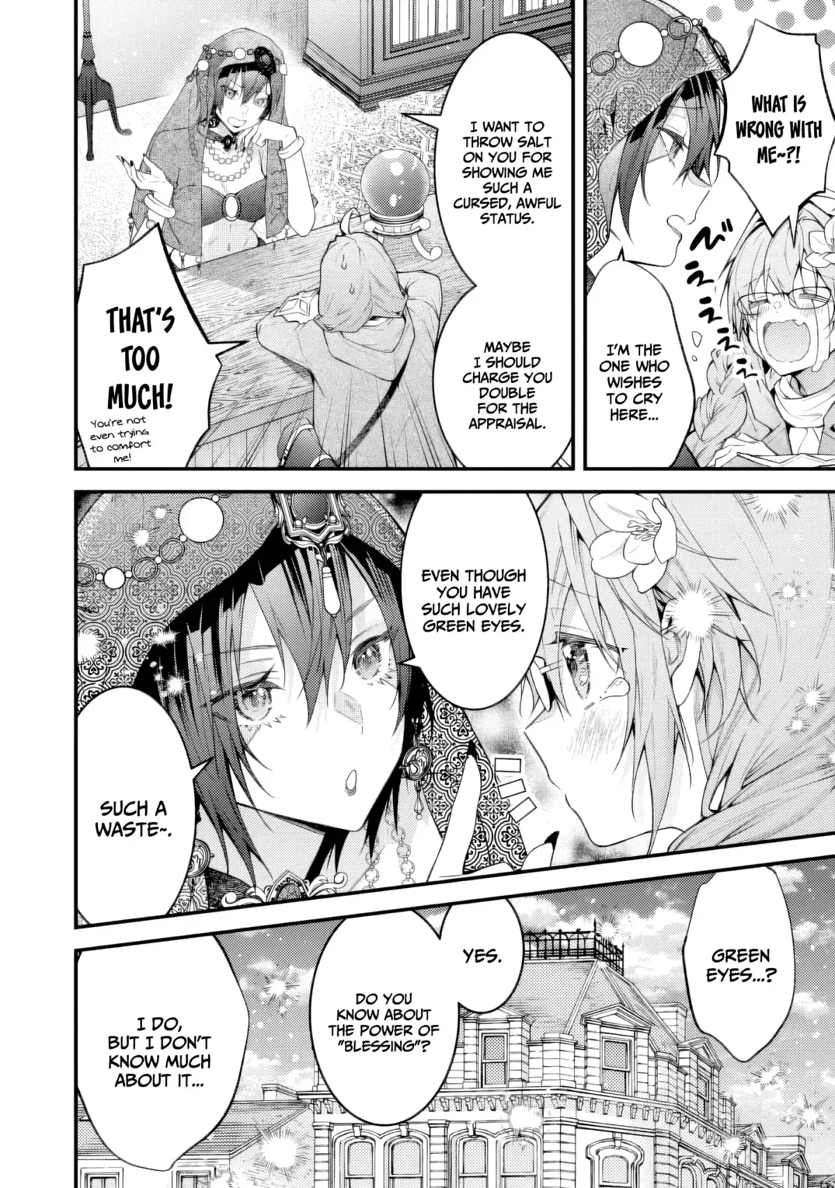 Sekai o Sukutta Saikyou Yuusha ni Stalker Sareru Mura Musume no Hanashi Chapter 4 page 7