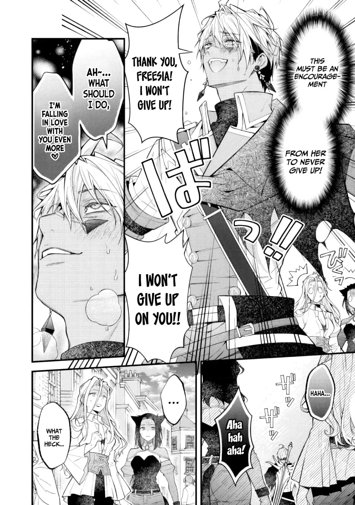 Sekai o Sukutta Saikyou Yuusha ni Stalker Sareru Mura Musume no Hanashi Chapter 4 page 35