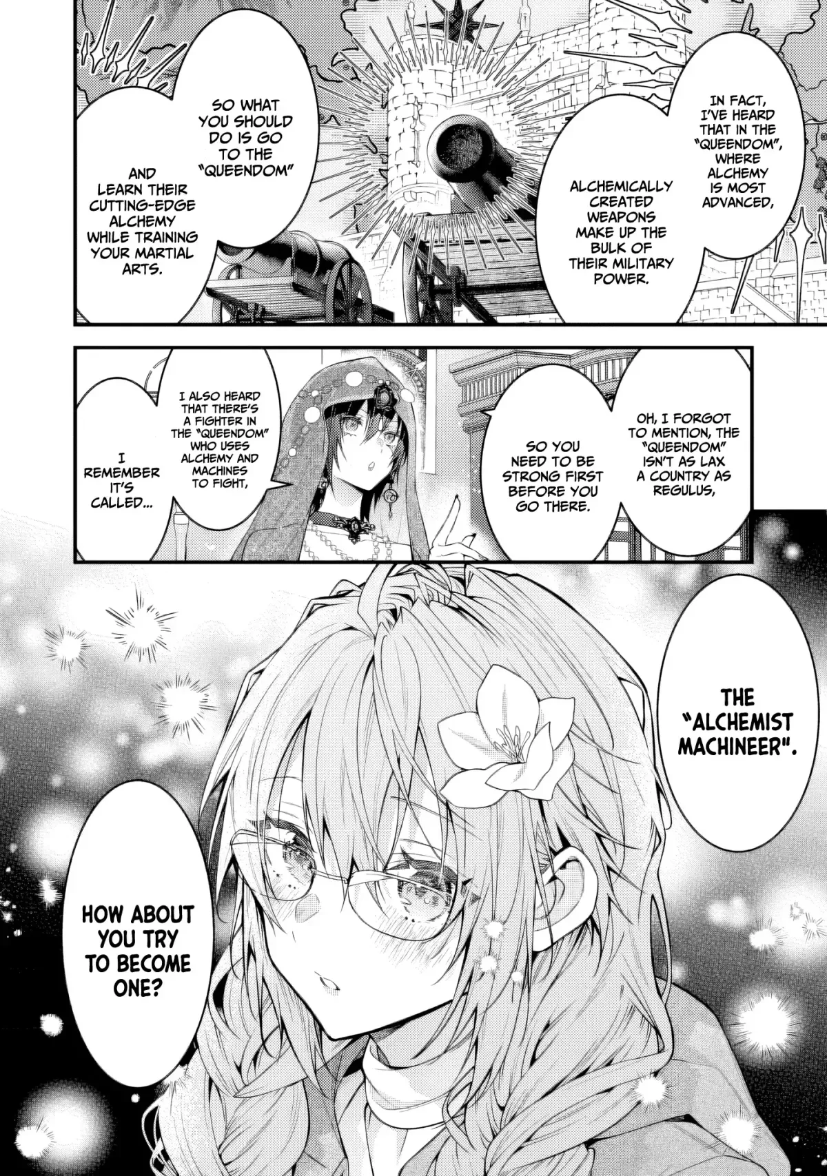 Sekai o Sukutta Saikyou Yuusha ni Stalker Sareru Mura Musume no Hanashi Chapter 4 page 23