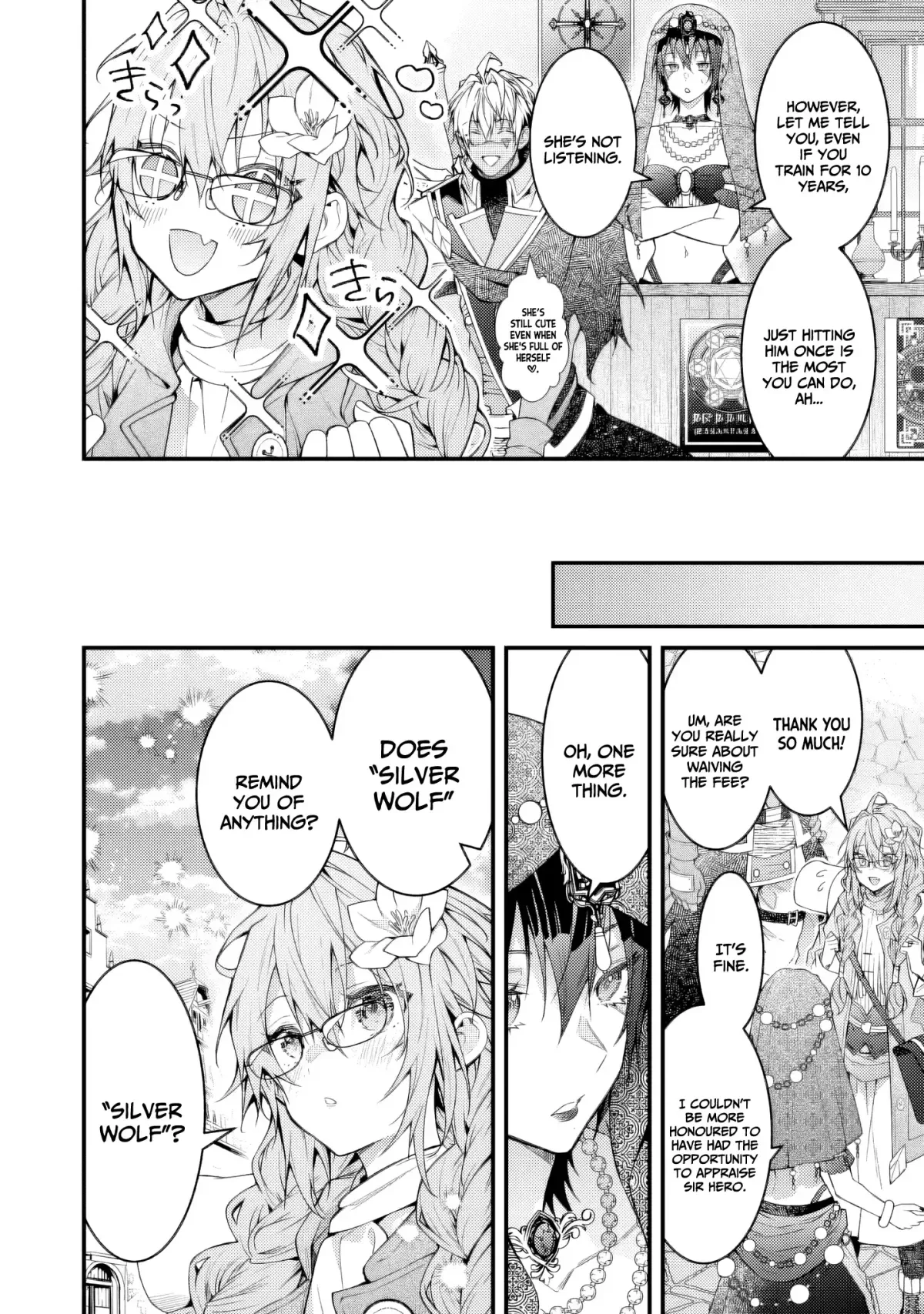 Sekai o Sukutta Saikyou Yuusha ni Stalker Sareru Mura Musume no Hanashi Chapter 4 page 25