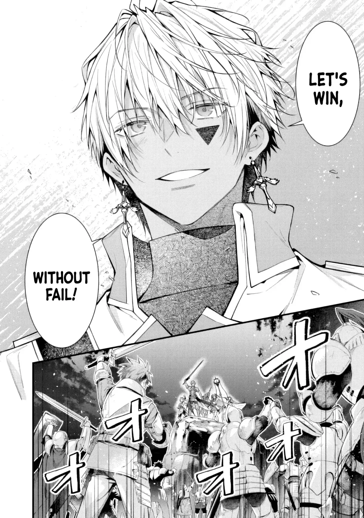 Sekai o Sukutta Saikyou Yuusha ni Stalker Sareru Mura Musume no Hanashi Chapter 5 page 4