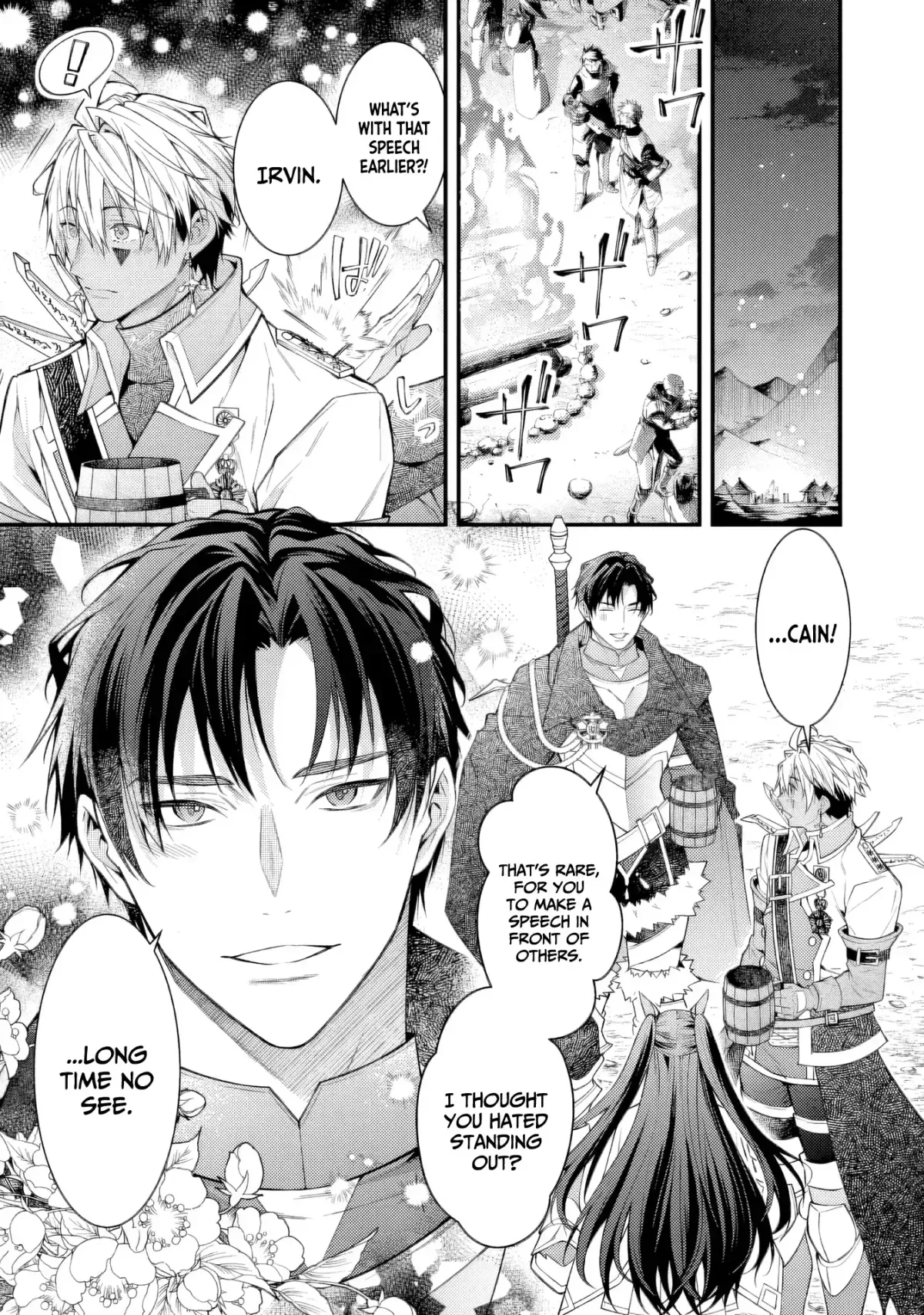 Sekai o Sukutta Saikyou Yuusha ni Stalker Sareru Mura Musume no Hanashi Chapter 5 page 5