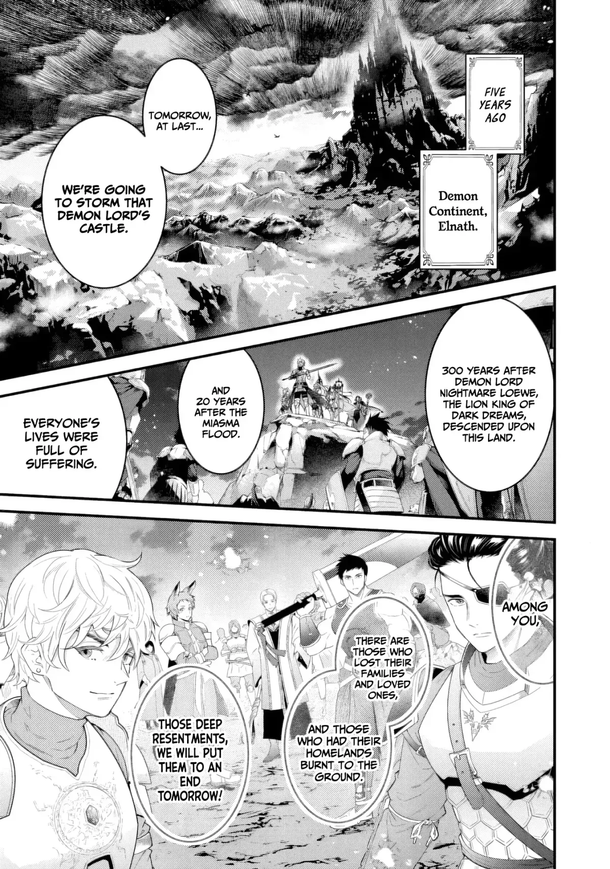 Sekai o Sukutta Saikyou Yuusha ni Stalker Sareru Mura Musume no Hanashi Chapter 5 page 3