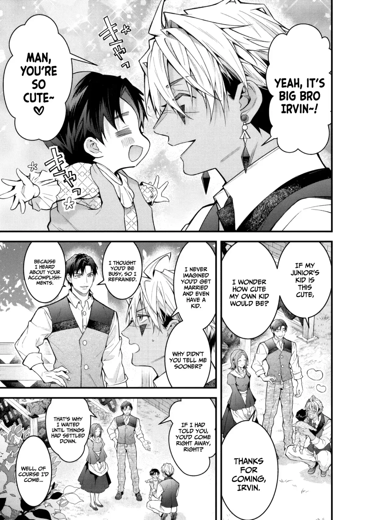 Sekai o Sukutta Saikyou Yuusha ni Stalker Sareru Mura Musume no Hanashi Chapter 5 page 21