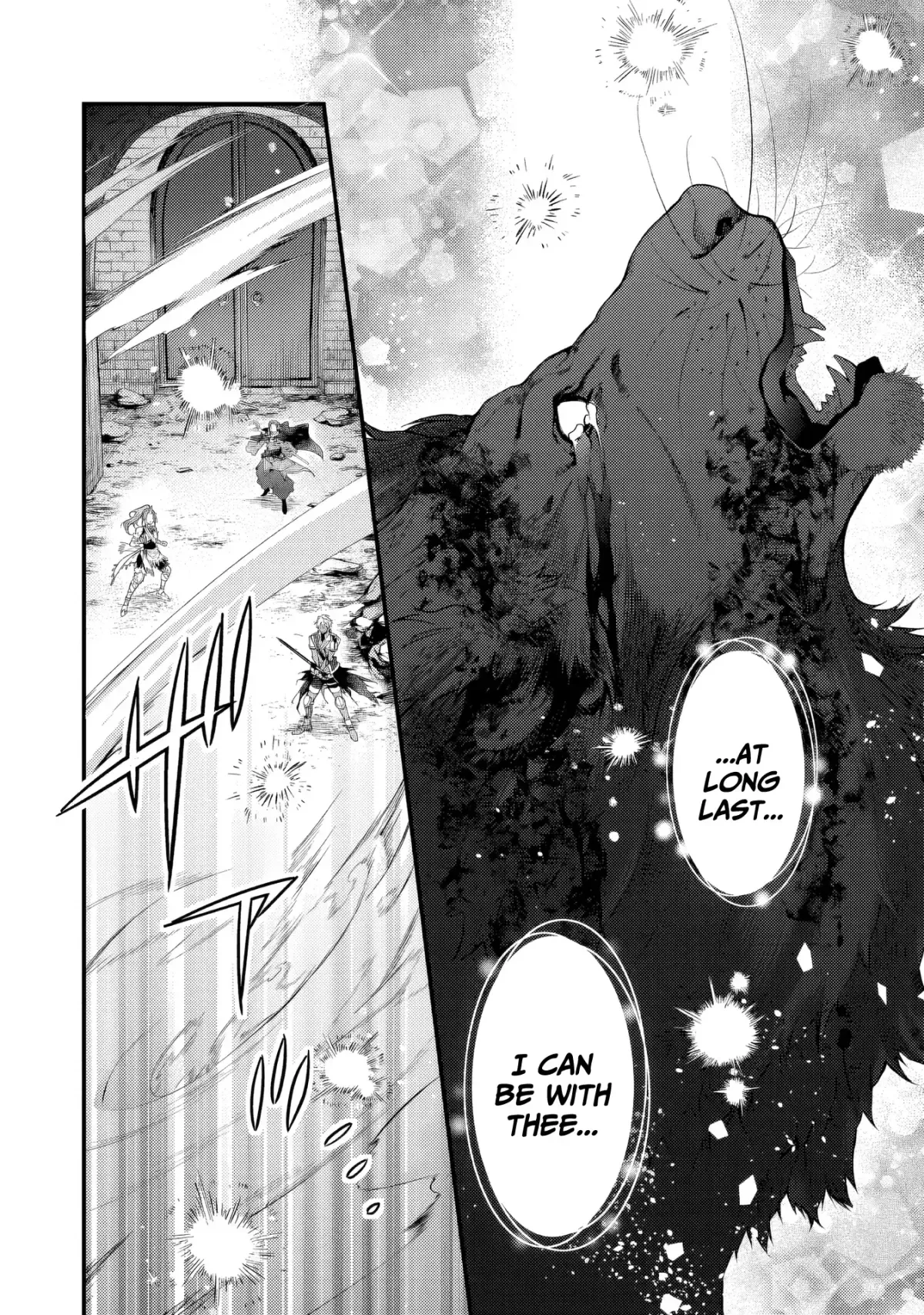 Sekai o Sukutta Saikyou Yuusha ni Stalker Sareru Mura Musume no Hanashi Chapter 5 page 15