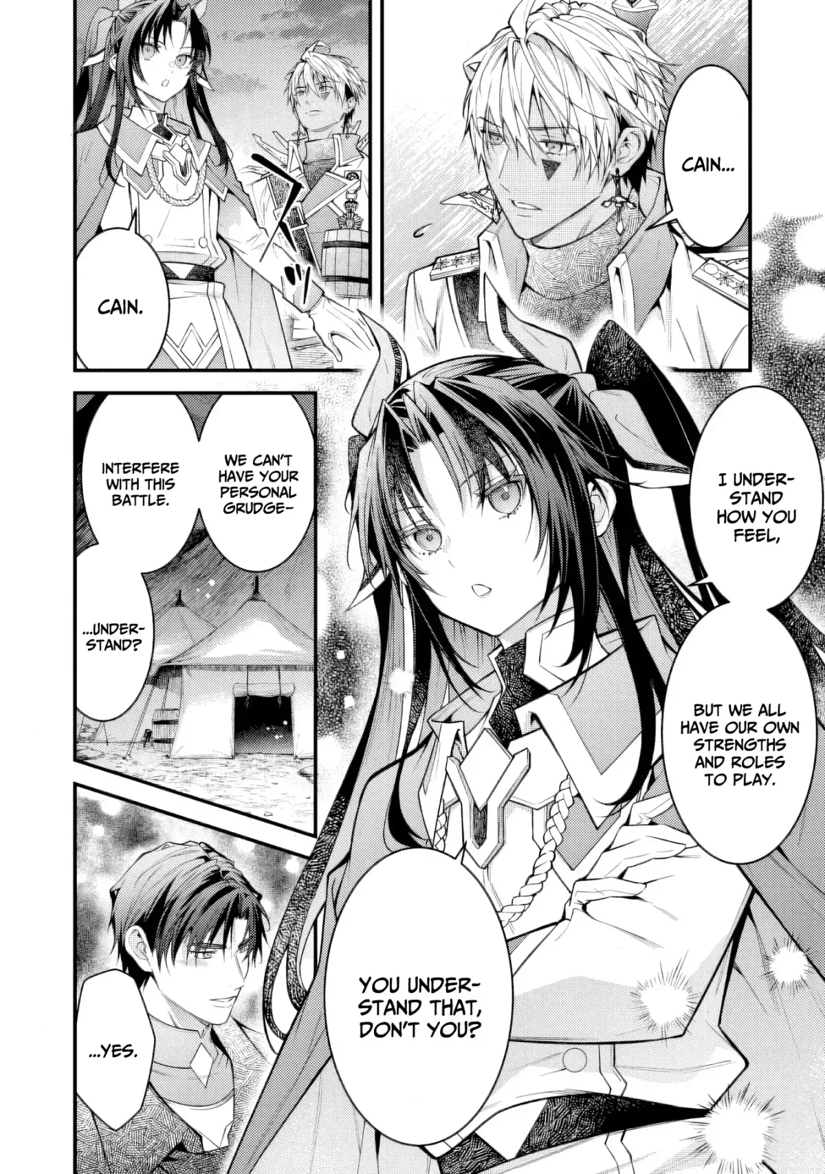 Sekai o Sukutta Saikyou Yuusha ni Stalker Sareru Mura Musume no Hanashi Chapter 5 page 10
