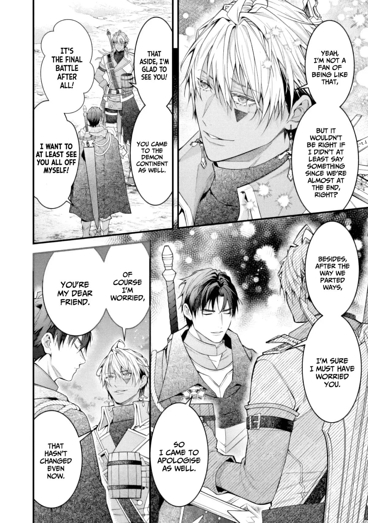 Sekai o Sukutta Saikyou Yuusha ni Stalker Sareru Mura Musume no Hanashi Chapter 5 page 6