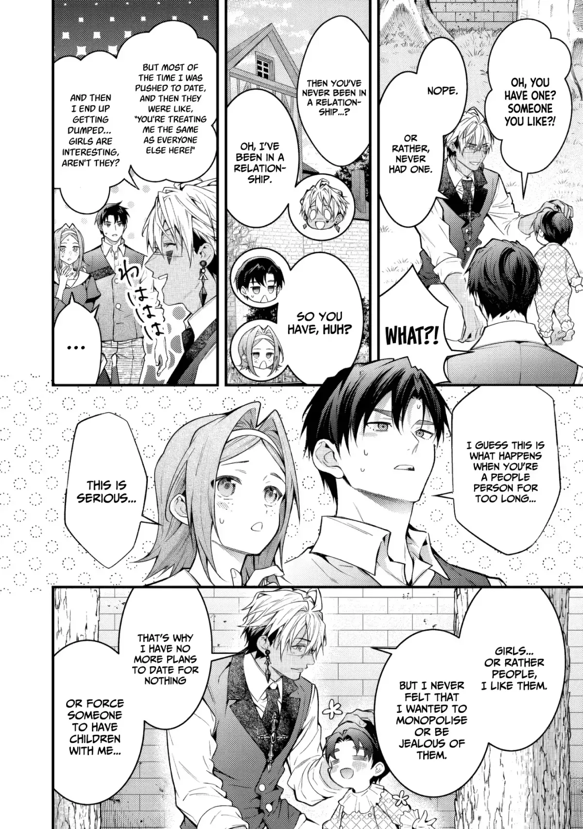 Sekai o Sukutta Saikyou Yuusha ni Stalker Sareru Mura Musume no Hanashi Chapter 5 page 24