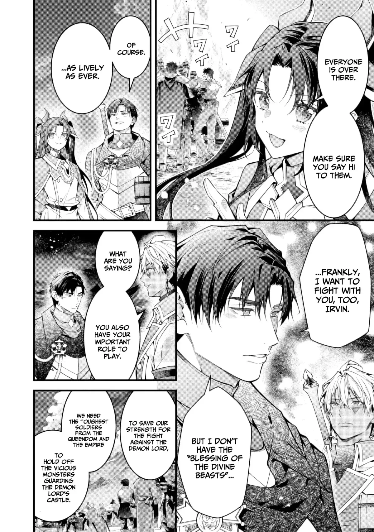 Sekai o Sukutta Saikyou Yuusha ni Stalker Sareru Mura Musume no Hanashi Chapter 5 page 8