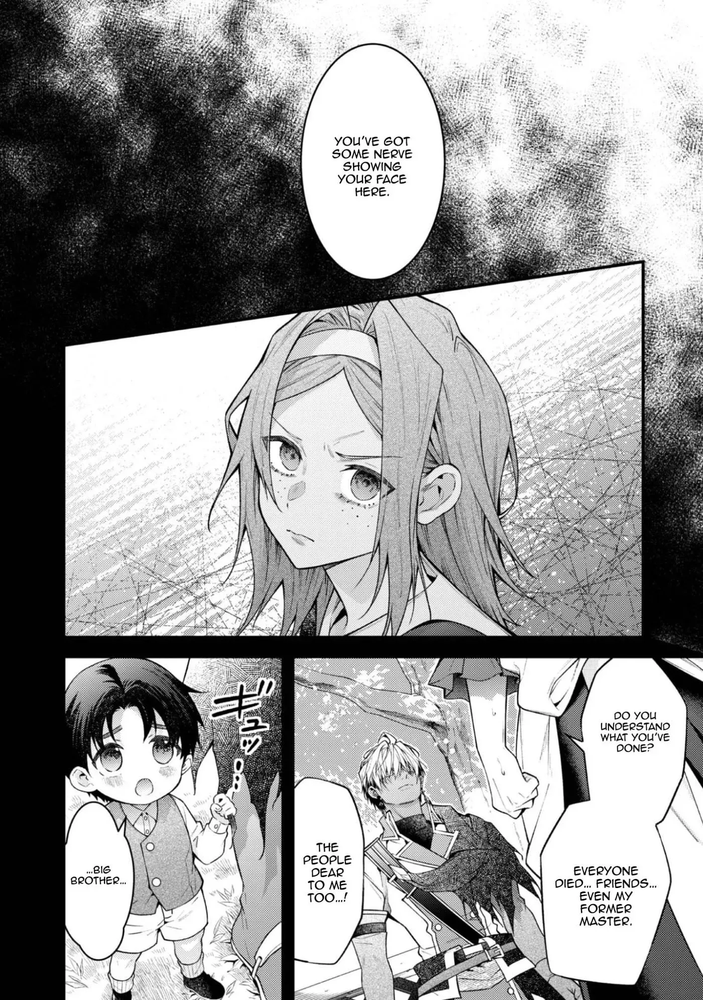 Sekai o Sukutta Saikyou Yuusha ni Stalker Sareru Mura Musume no Hanashi Chapter 6 page 11
