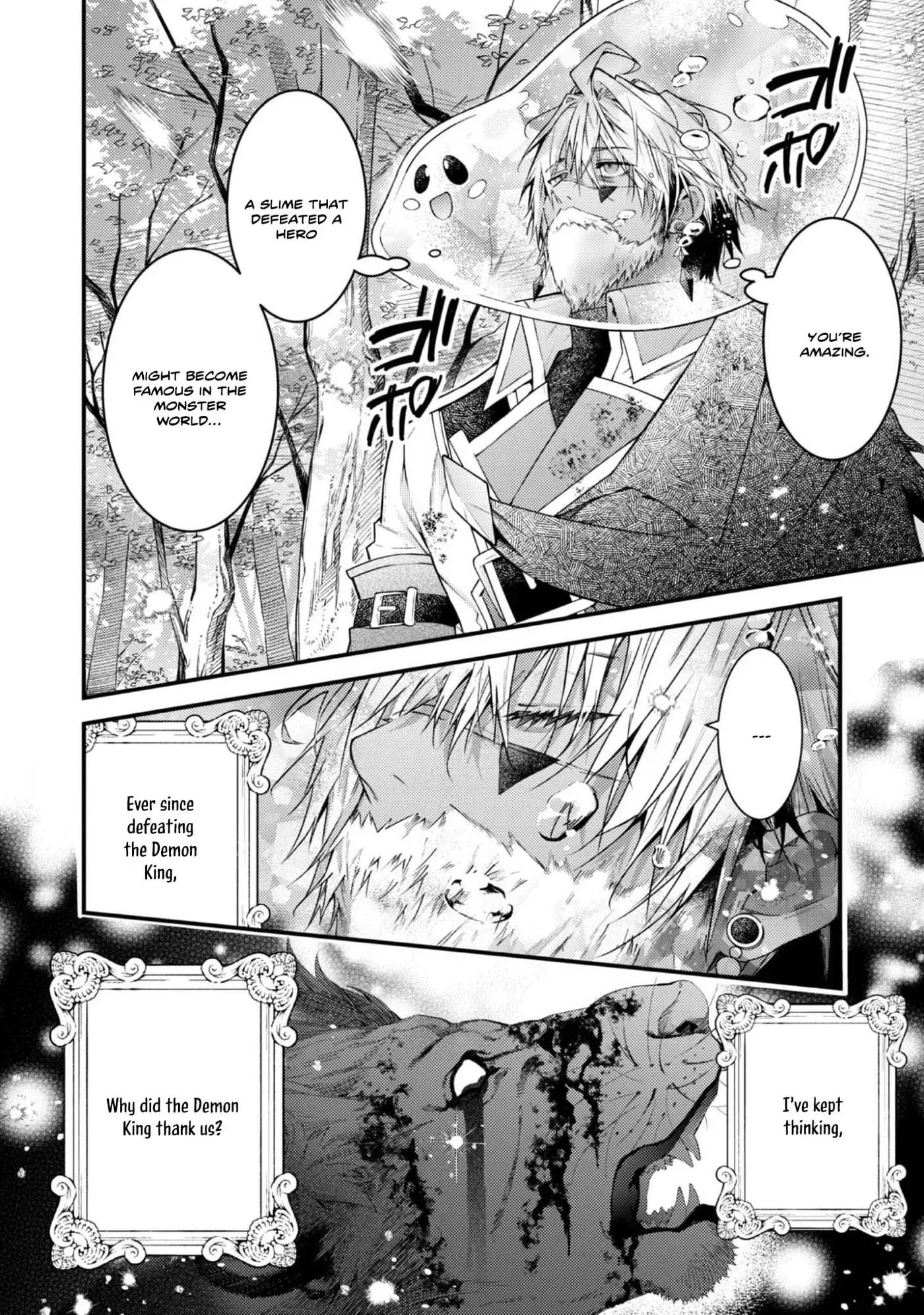 Sekai o Sukutta Saikyou Yuusha ni Stalker Sareru Mura Musume no Hanashi Chapter 6 page 15