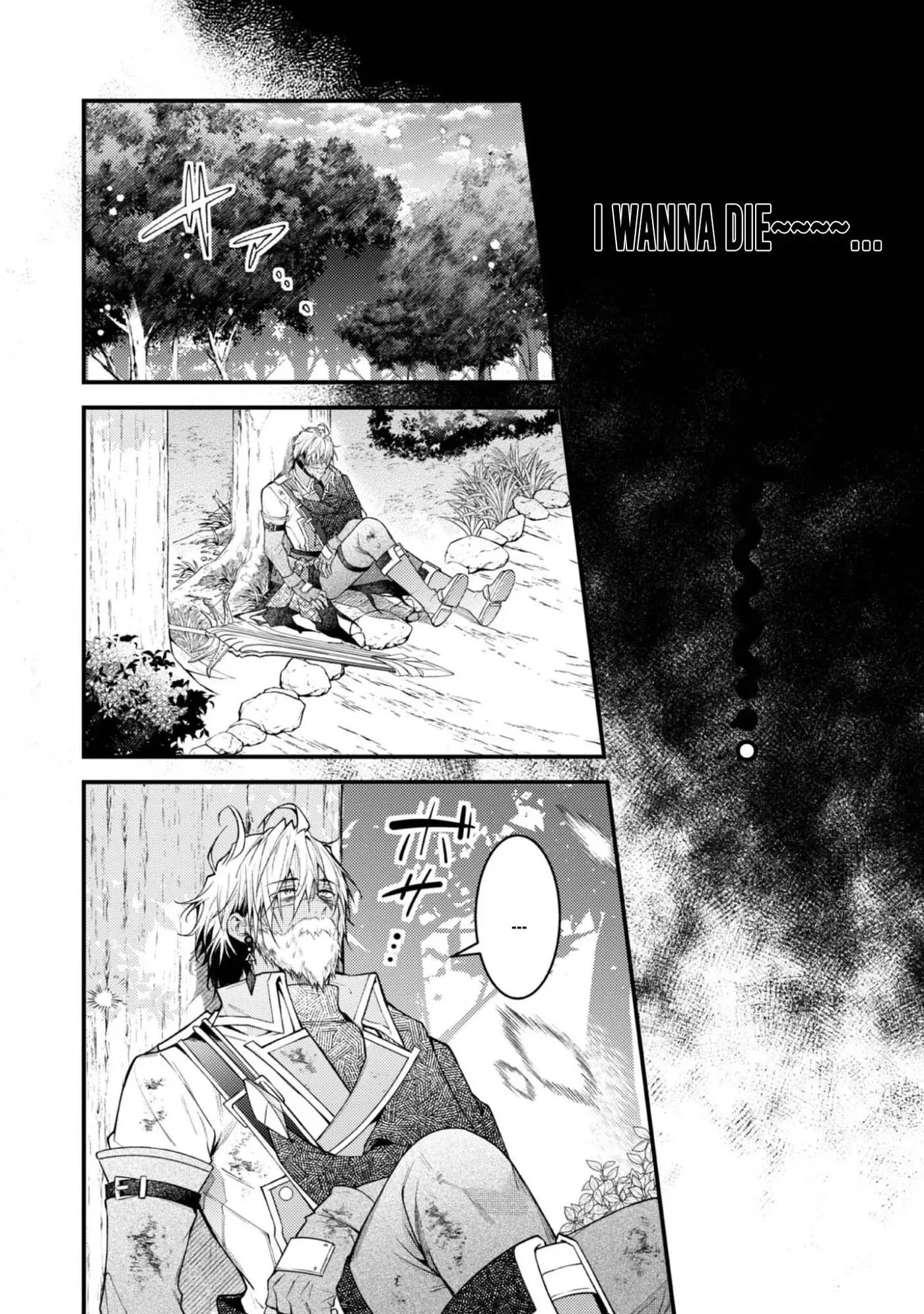 Sekai o Sukutta Saikyou Yuusha ni Stalker Sareru Mura Musume no Hanashi Chapter 6 page 13