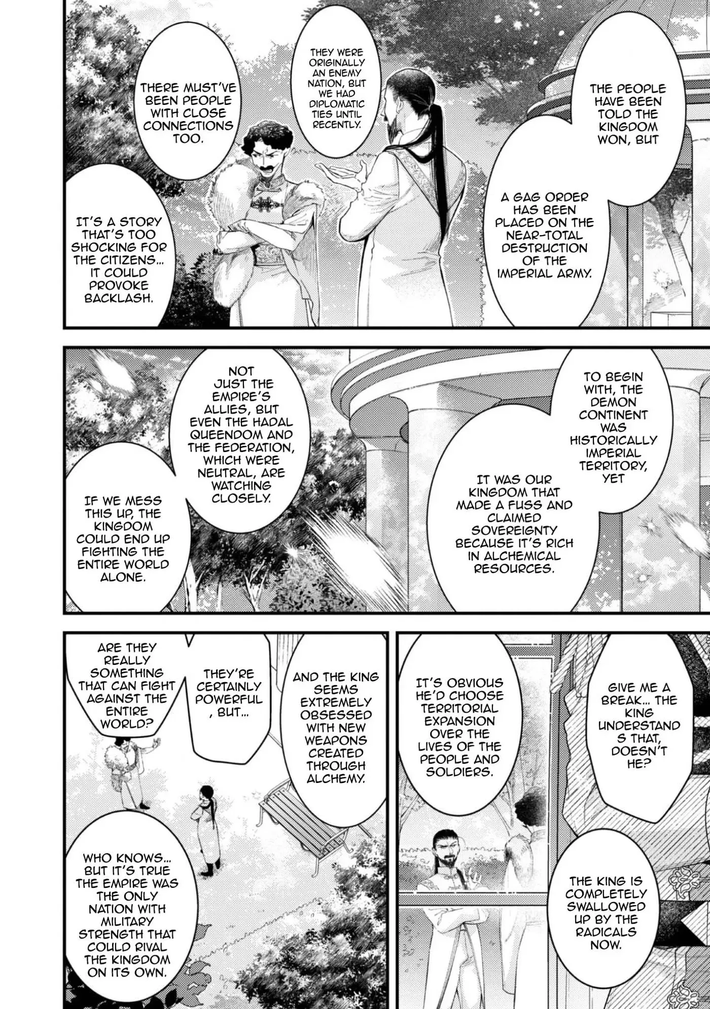 Sekai o Sukutta Saikyou Yuusha ni Stalker Sareru Mura Musume no Hanashi Chapter 6 page 5