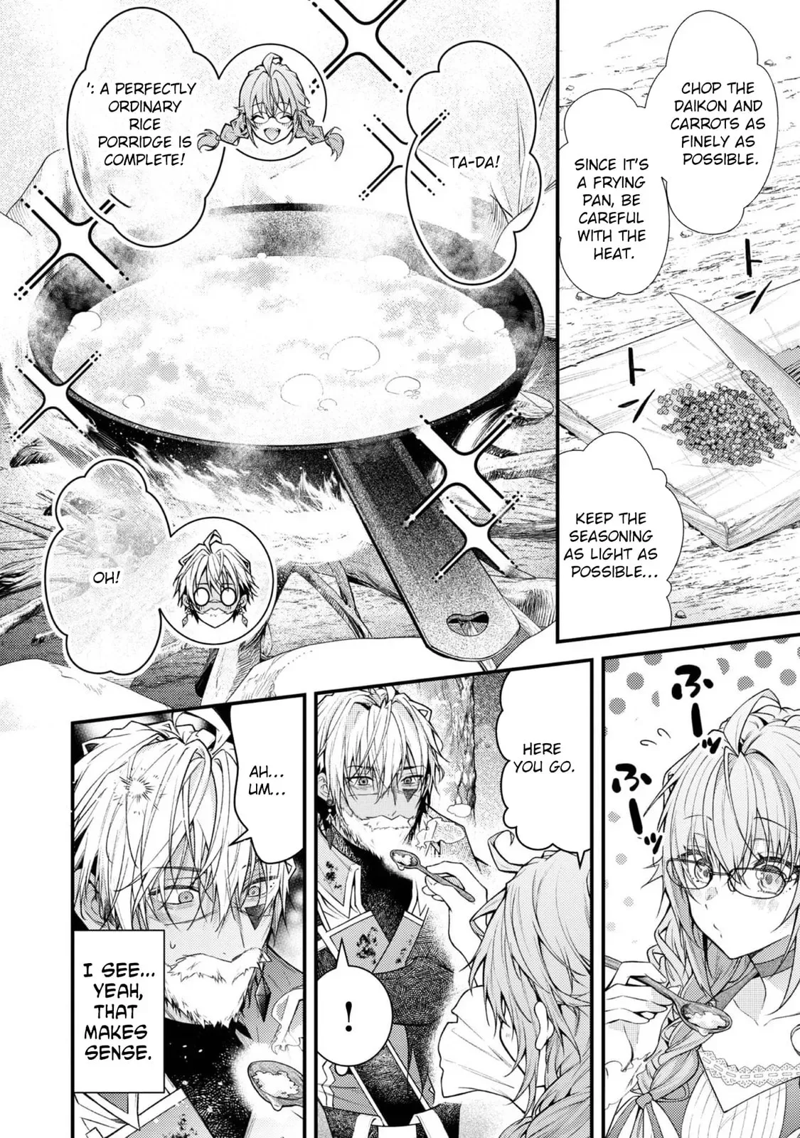 Sekai o Sukutta Saikyou Yuusha ni Stalker Sareru Mura Musume no Hanashi Chapter 7 page 6