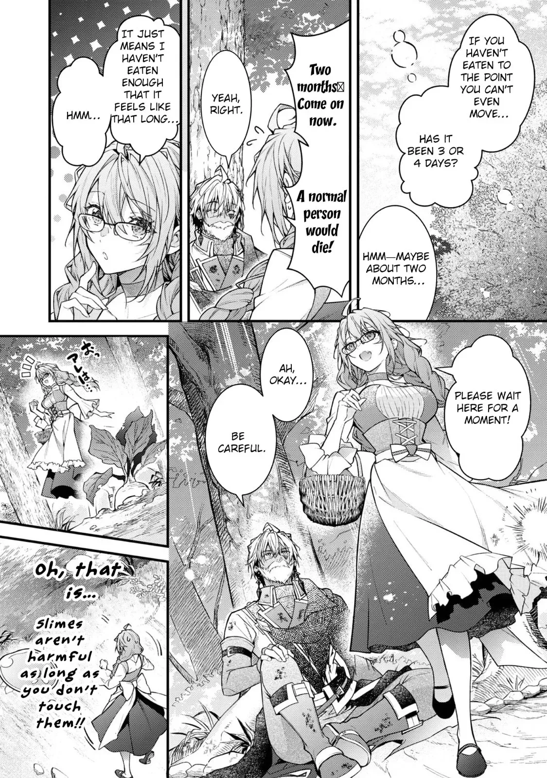 Sekai o Sukutta Saikyou Yuusha ni Stalker Sareru Mura Musume no Hanashi Chapter 7 page 3