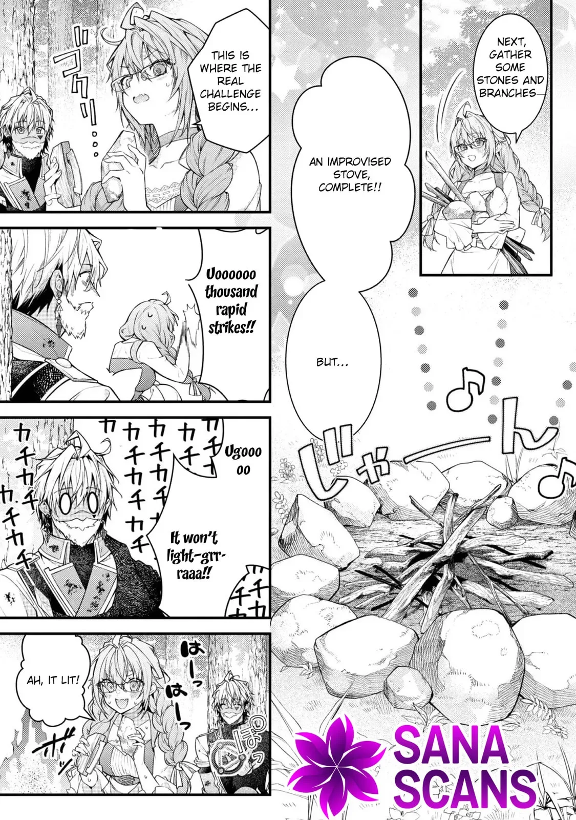 Sekai o Sukutta Saikyou Yuusha ni Stalker Sareru Mura Musume no Hanashi Chapter 7 page 5