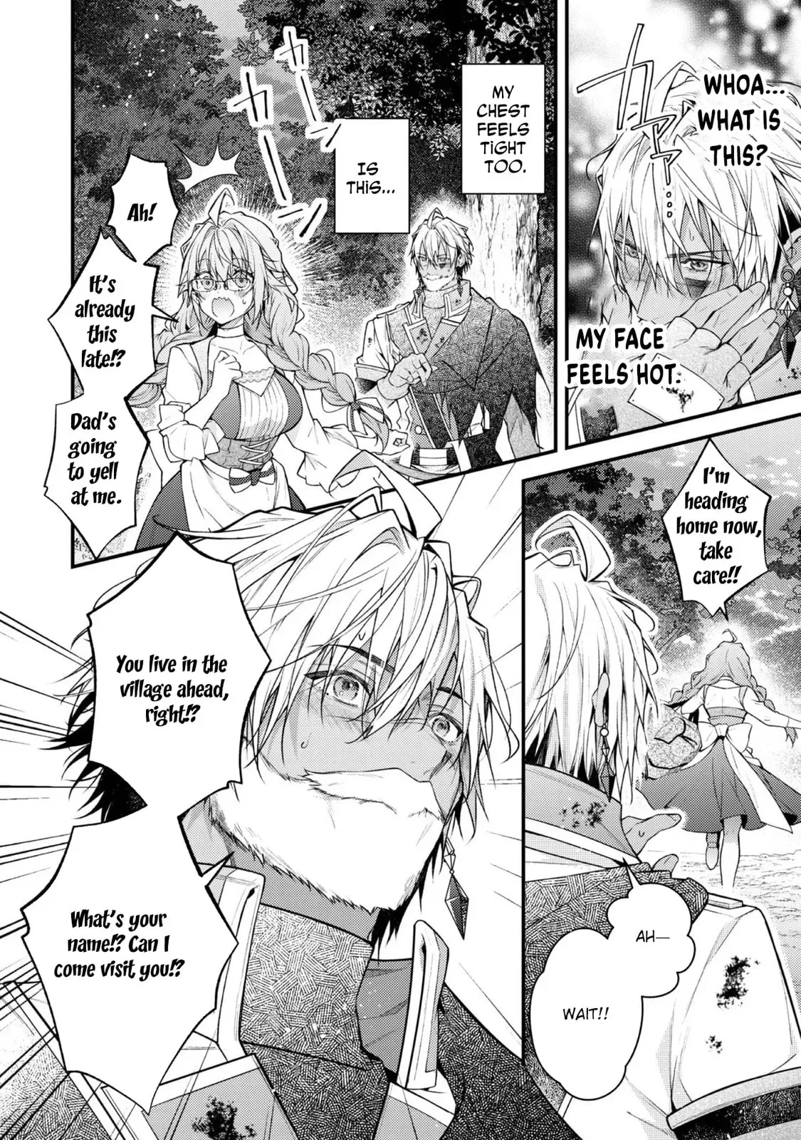 Sekai o Sukutta Saikyou Yuusha ni Stalker Sareru Mura Musume no Hanashi Chapter 7 page 22