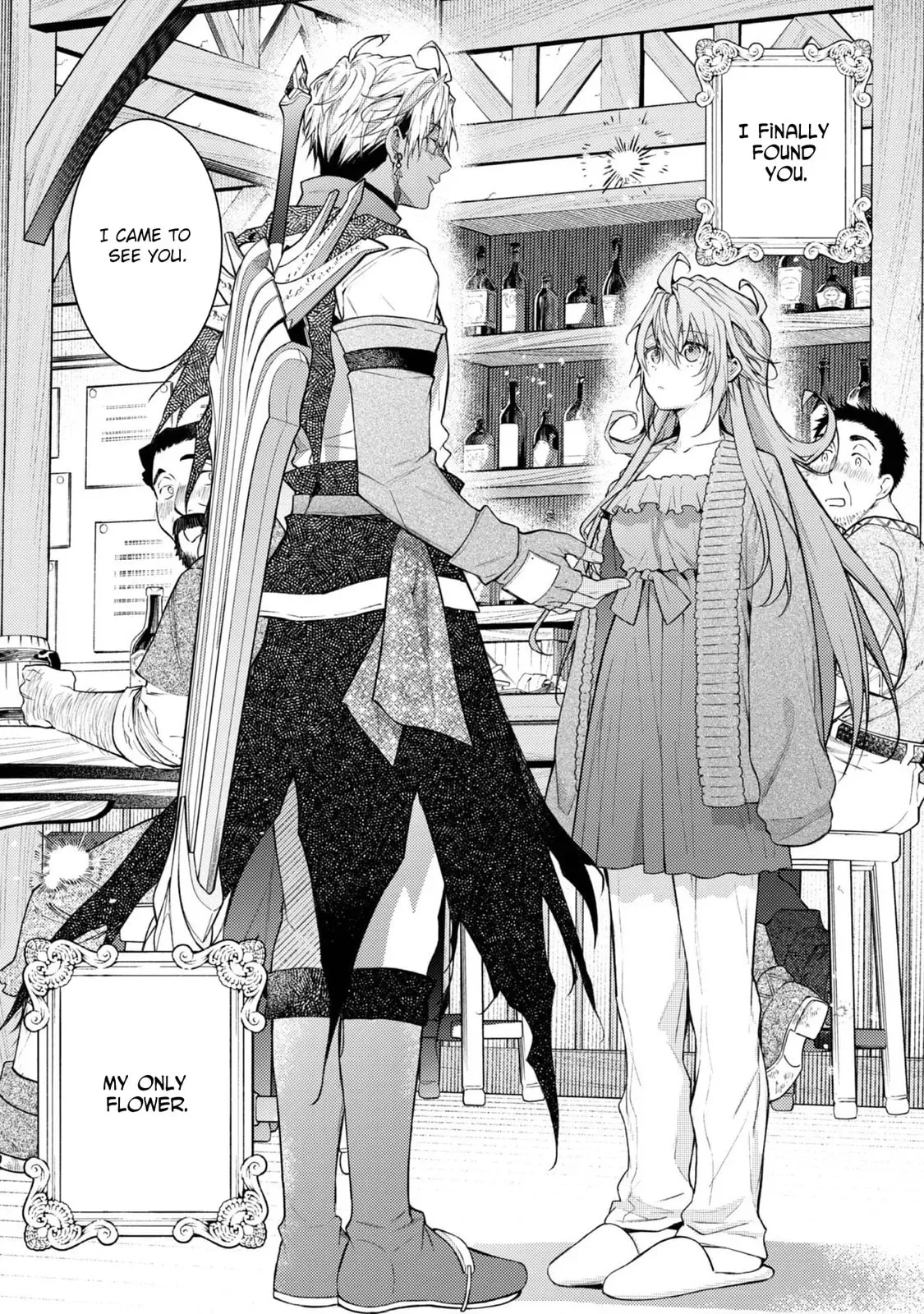 Sekai o Sukutta Saikyou Yuusha ni Stalker Sareru Mura Musume no Hanashi Chapter 7 page 29