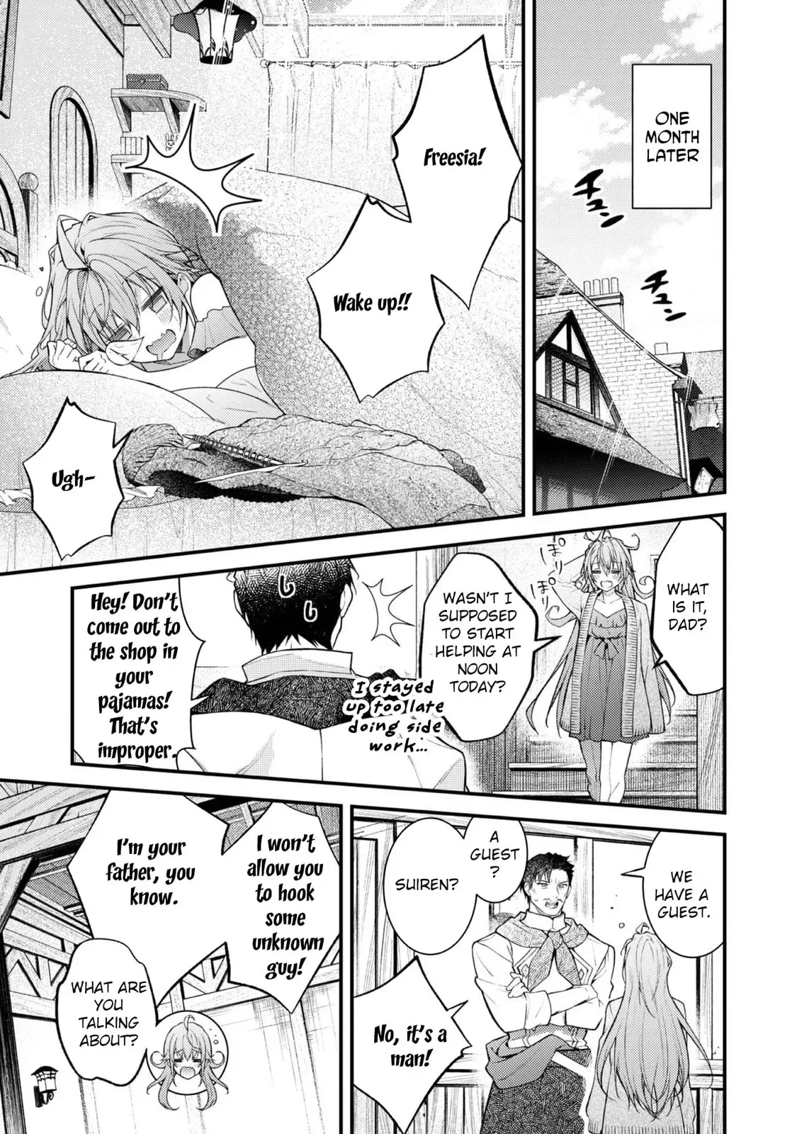 Sekai o Sukutta Saikyou Yuusha ni Stalker Sareru Mura Musume no Hanashi Chapter 7 page 27