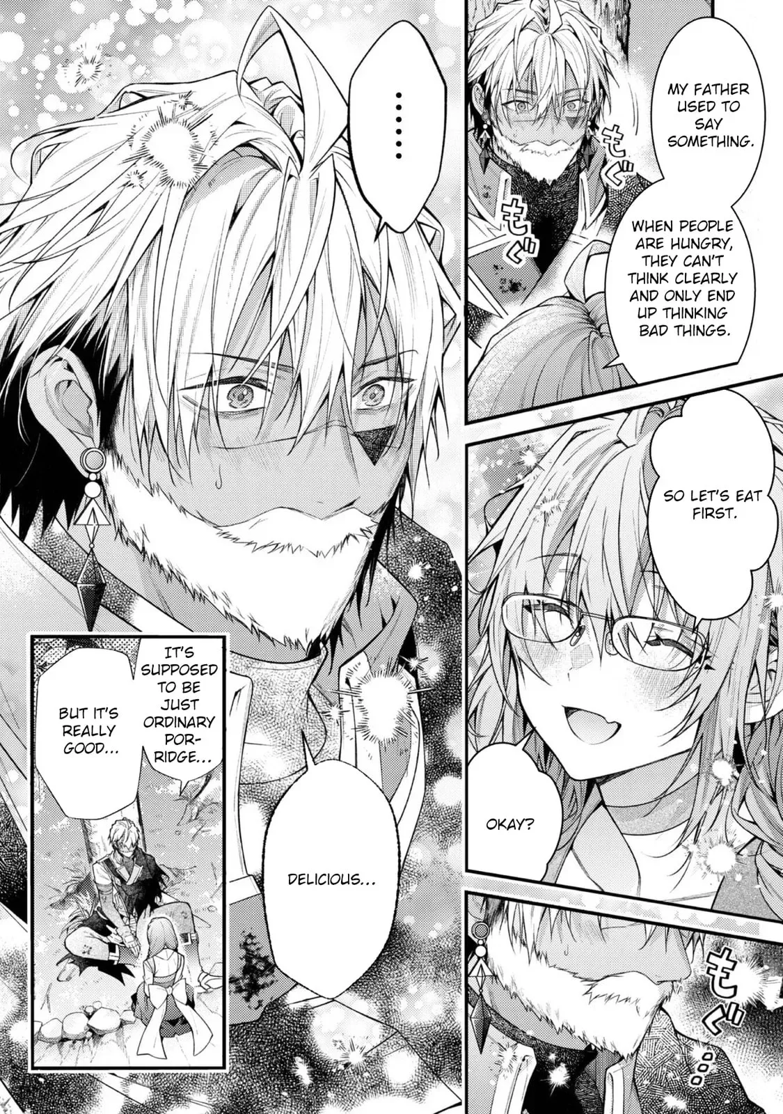 Sekai o Sukutta Saikyou Yuusha ni Stalker Sareru Mura Musume no Hanashi Chapter 7 page 8