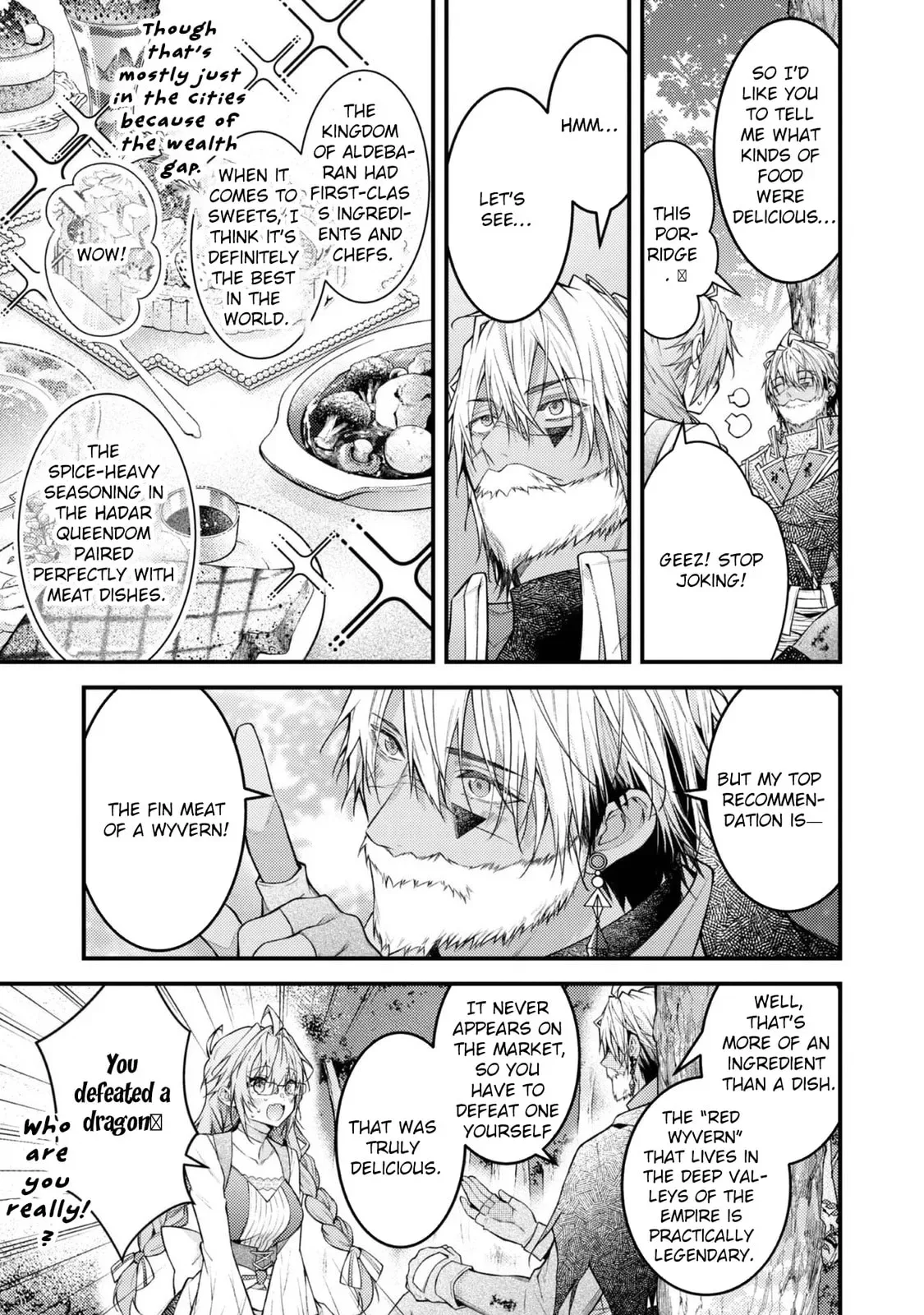 Sekai o Sukutta Saikyou Yuusha ni Stalker Sareru Mura Musume no Hanashi Chapter 7 page 11