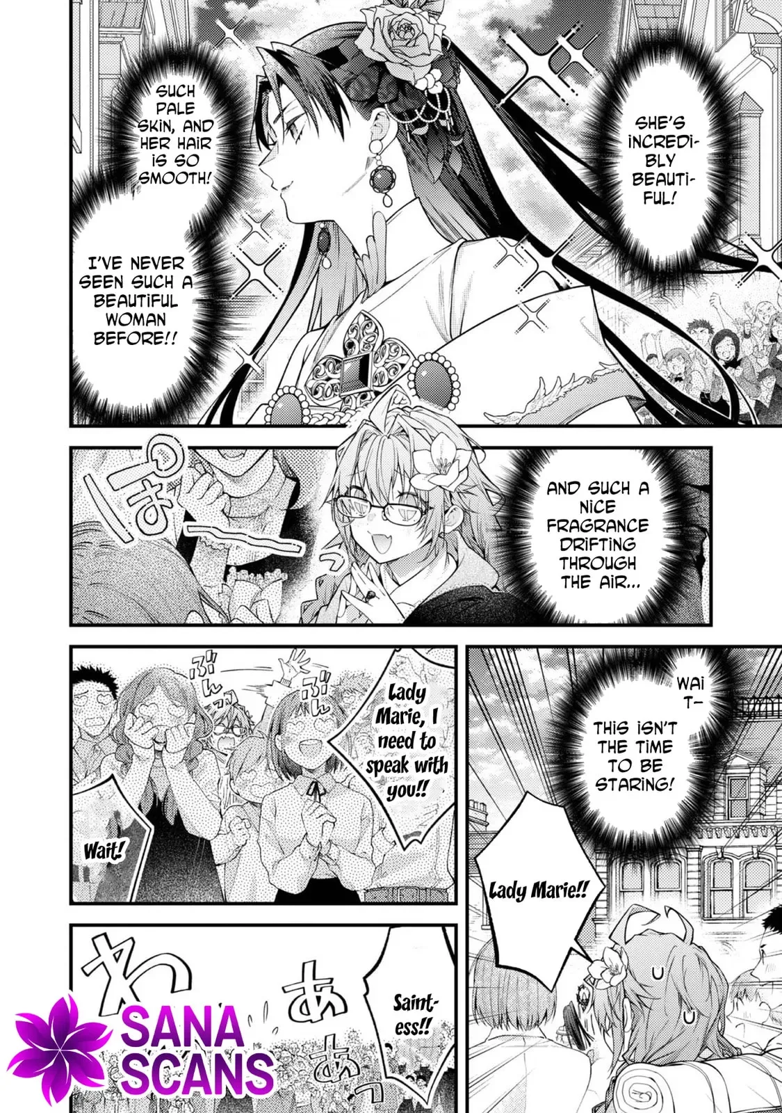 Sekai o Sukutta Saikyou Yuusha ni Stalker Sareru Mura Musume no Hanashi Chapter 8 page 10