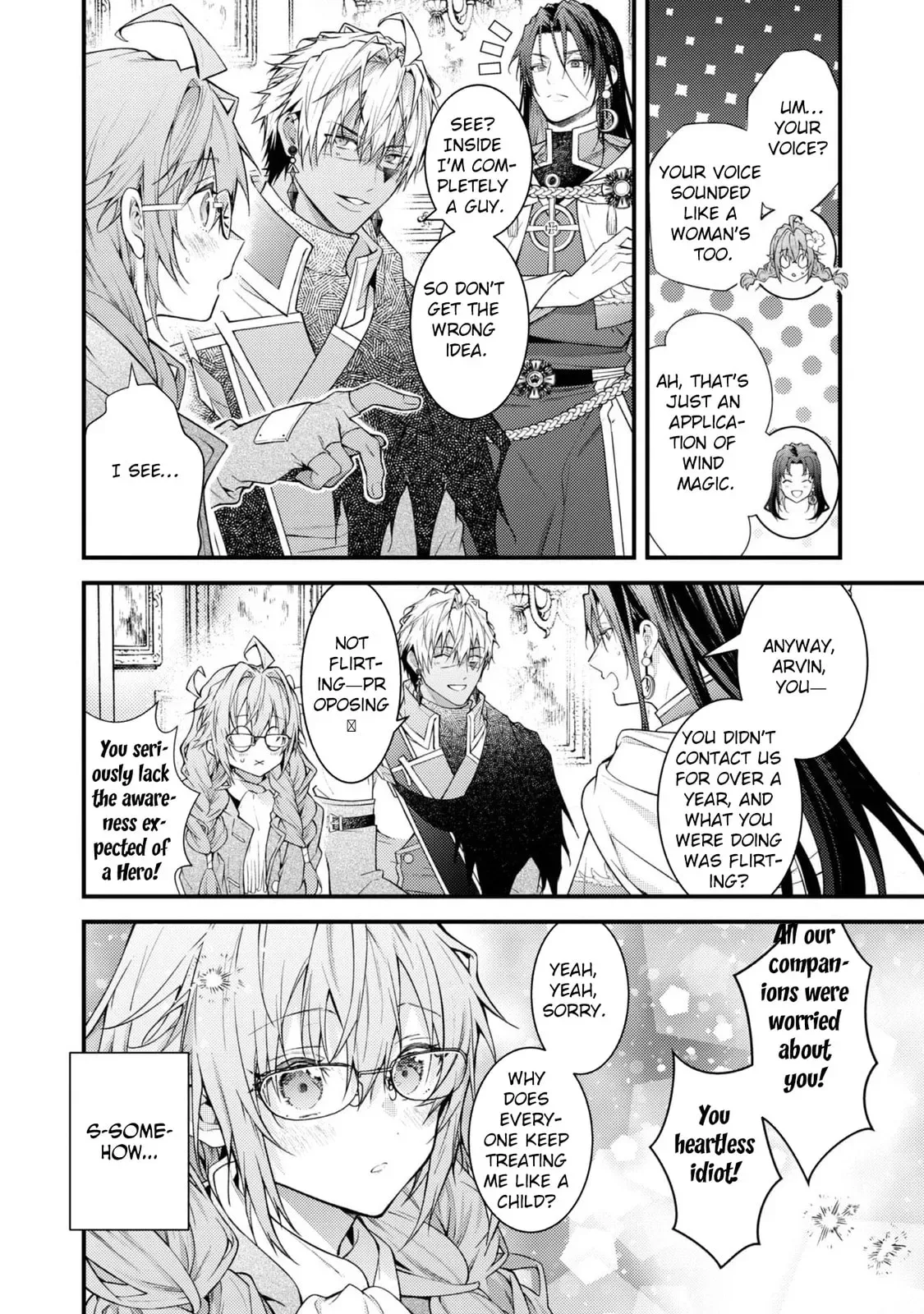 Sekai o Sukutta Saikyou Yuusha ni Stalker Sareru Mura Musume no Hanashi Chapter 8 page 26