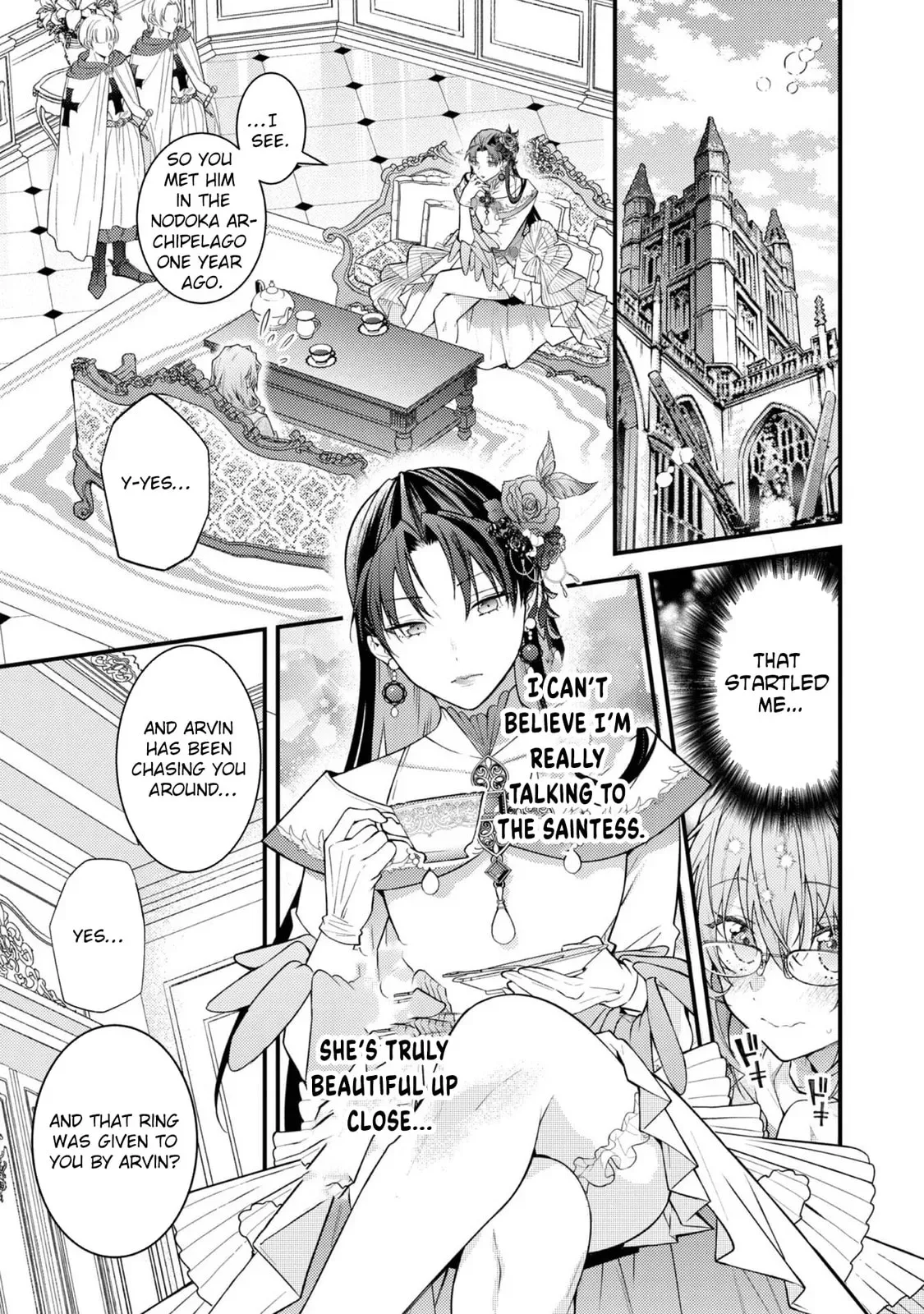 Sekai o Sukutta Saikyou Yuusha ni Stalker Sareru Mura Musume no Hanashi Chapter 8 page 13