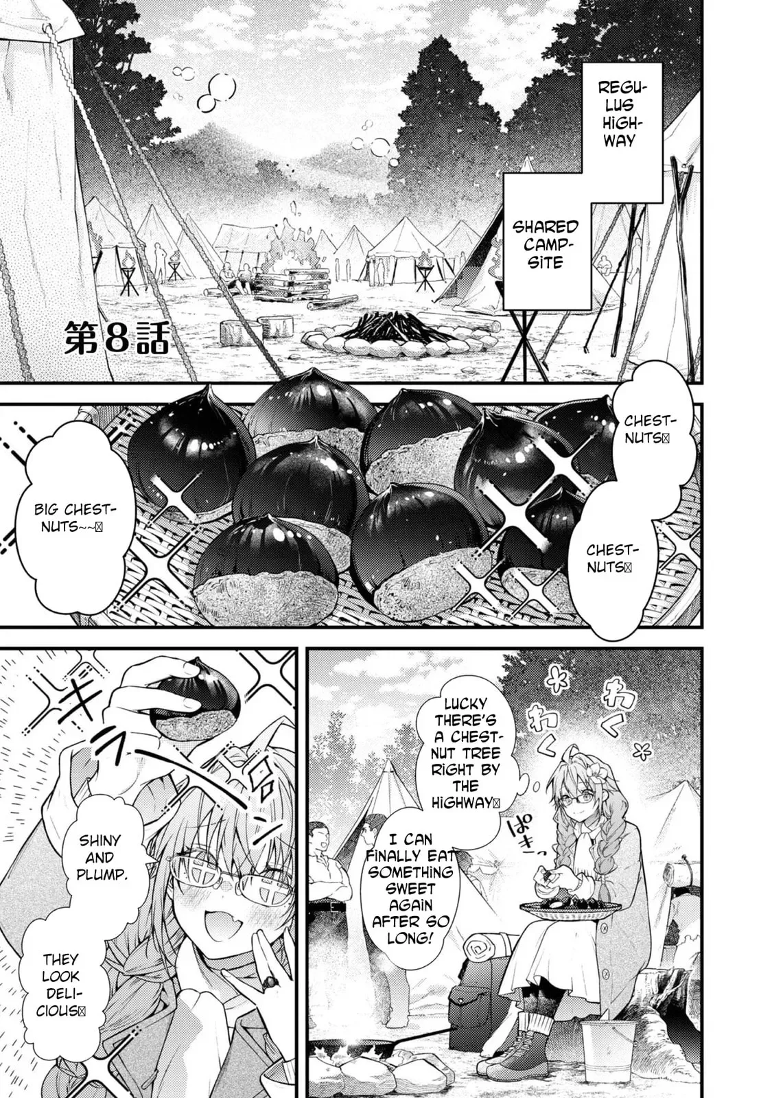 Sekai o Sukutta Saikyou Yuusha ni Stalker Sareru Mura Musume no Hanashi Chapter 8 page 1