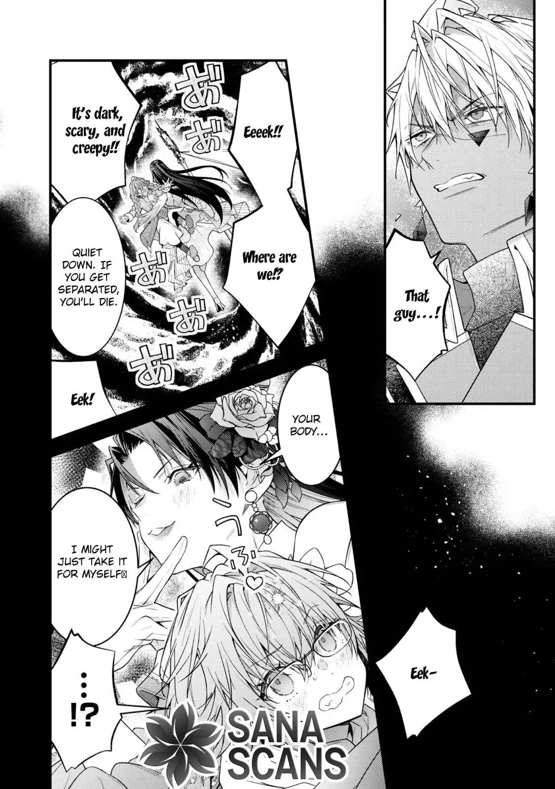 Sekai o Sukutta Saikyou Yuusha ni Stalker Sareru Mura Musume no Hanashi Chapter 8 page 30