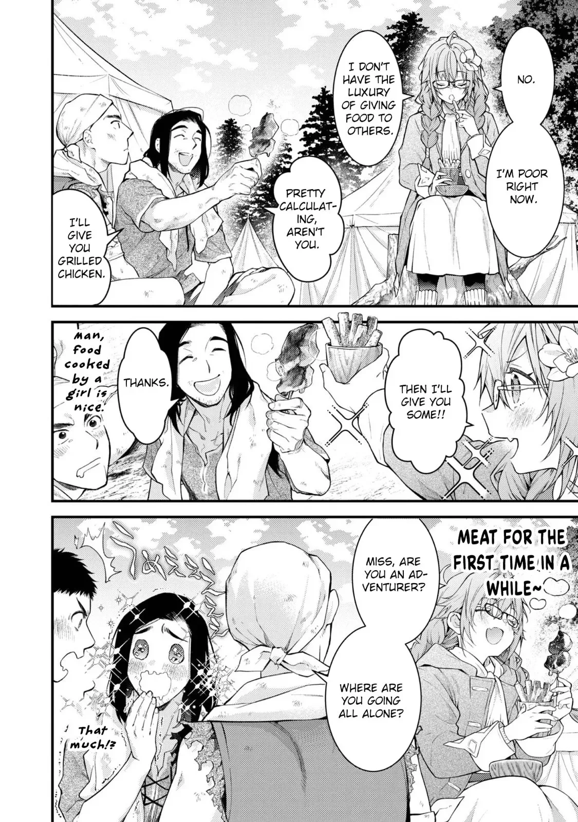 Sekai o Sukutta Saikyou Yuusha ni Stalker Sareru Mura Musume no Hanashi Chapter 8 page 4