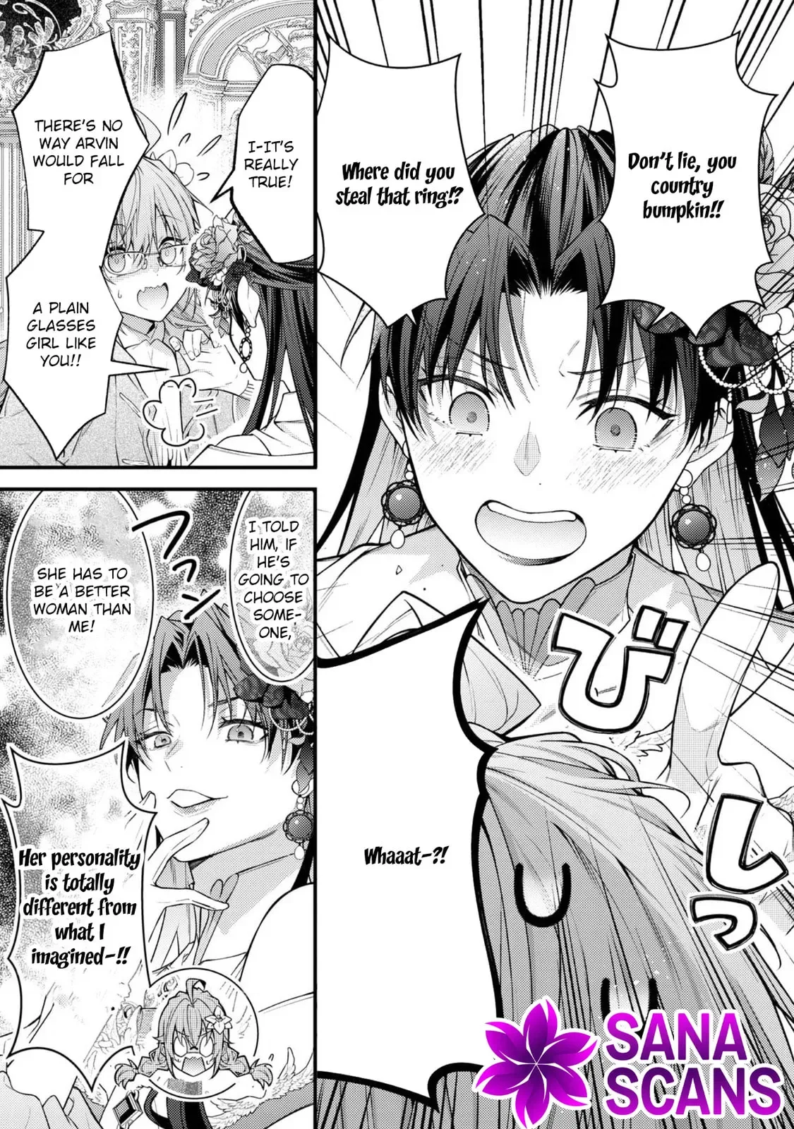 Sekai o Sukutta Saikyou Yuusha ni Stalker Sareru Mura Musume no Hanashi Chapter 8 page 15
