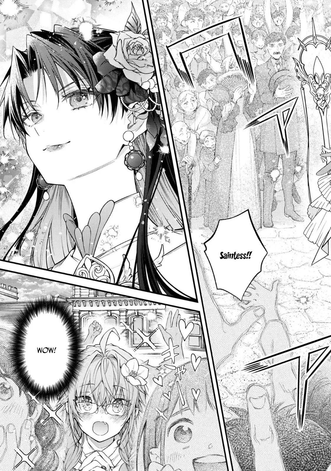 Sekai o Sukutta Saikyou Yuusha ni Stalker Sareru Mura Musume no Hanashi Chapter 8 page 9