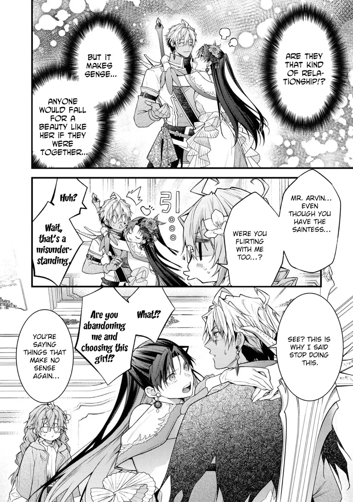 Sekai o Sukutta Saikyou Yuusha ni Stalker Sareru Mura Musume no Hanashi Chapter 8 page 18
