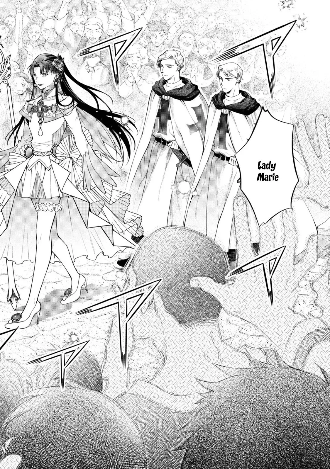 Sekai o Sukutta Saikyou Yuusha ni Stalker Sareru Mura Musume no Hanashi Chapter 8 page 8