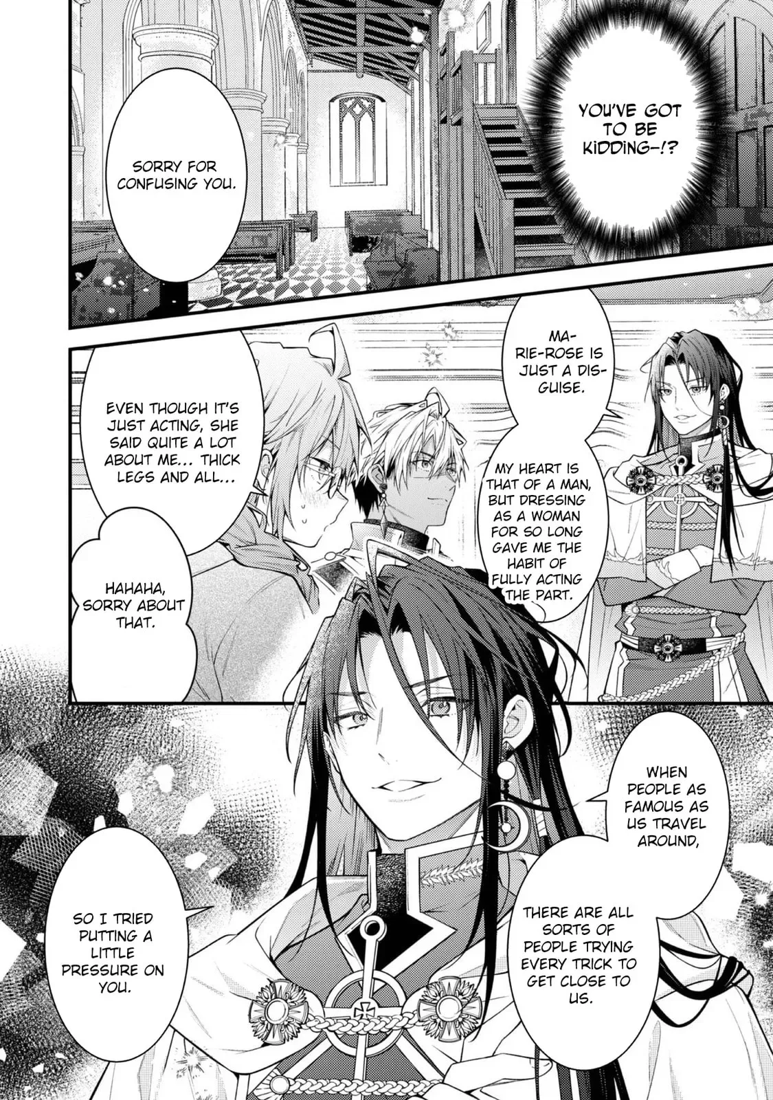 Sekai o Sukutta Saikyou Yuusha ni Stalker Sareru Mura Musume no Hanashi Chapter 8 page 22