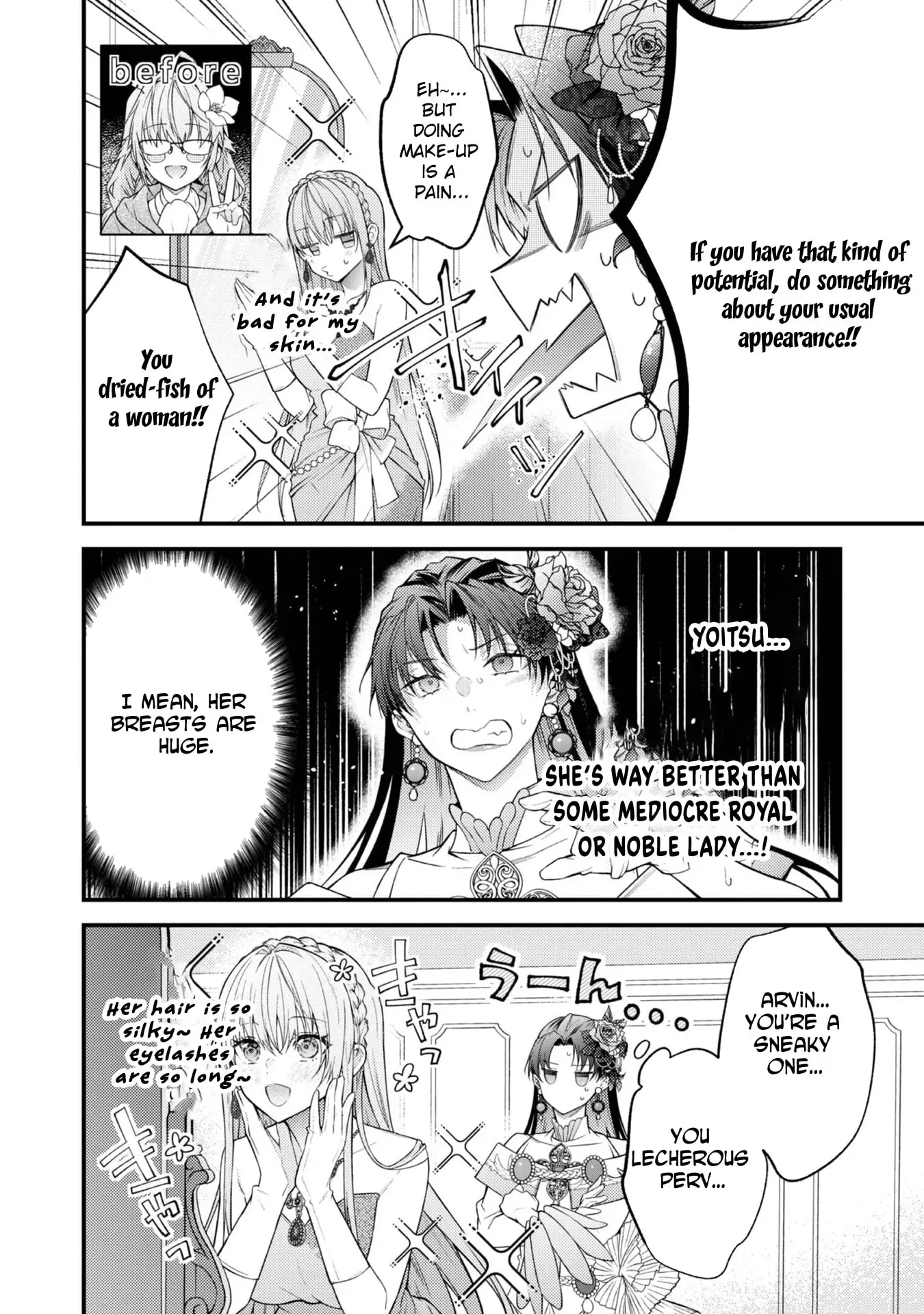 Sekai o Sukutta Saikyou Yuusha ni Stalker Sareru Mura Musume no Hanashi Chapter 9 page 14