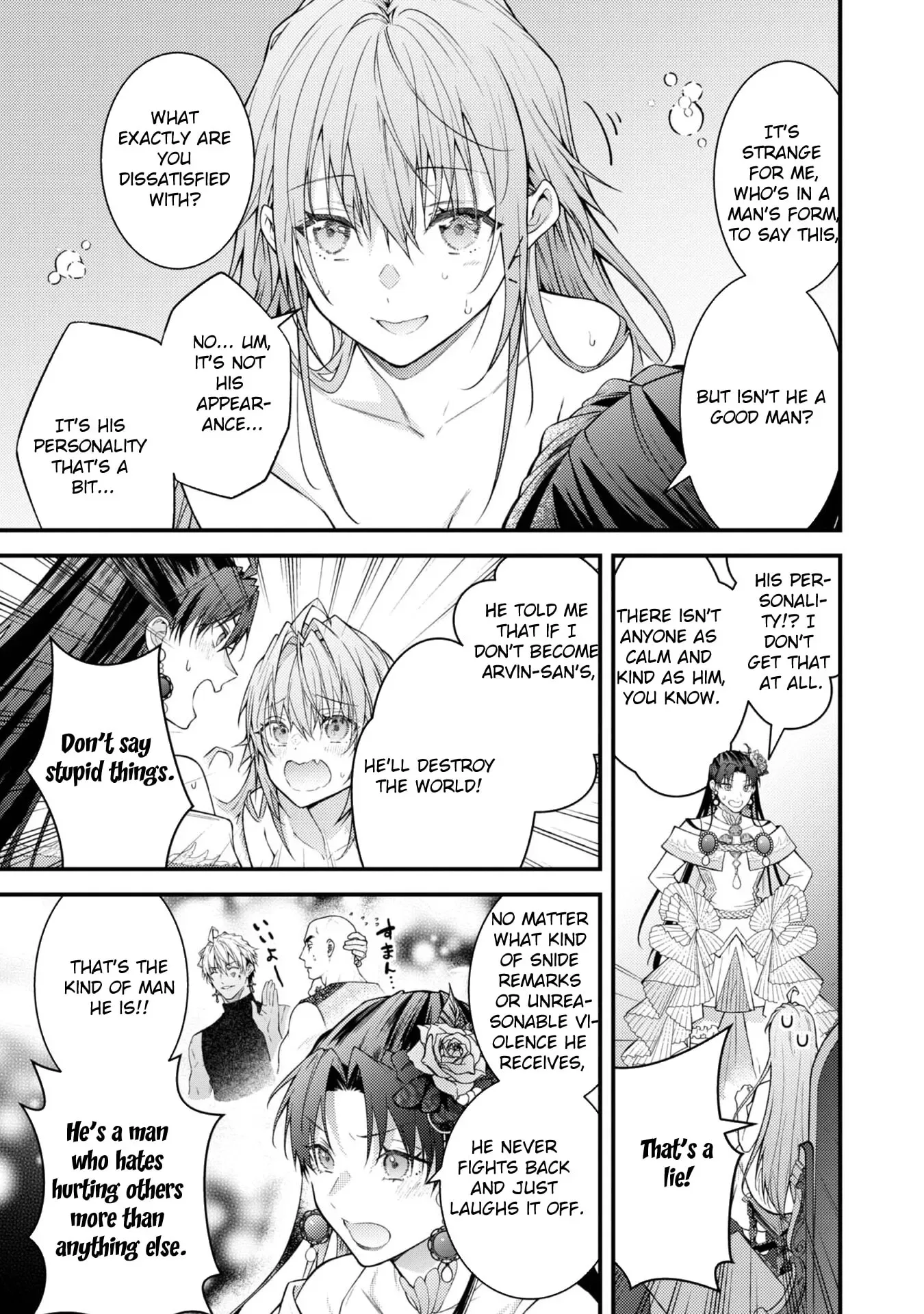 Sekai o Sukutta Saikyou Yuusha ni Stalker Sareru Mura Musume no Hanashi Chapter 9 page 11