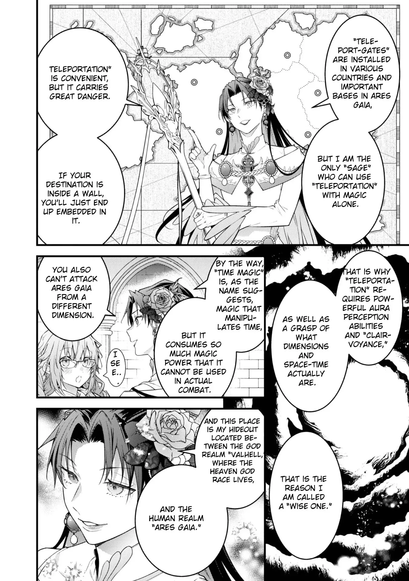 Sekai o Sukutta Saikyou Yuusha ni Stalker Sareru Mura Musume no Hanashi Chapter 9 page 2