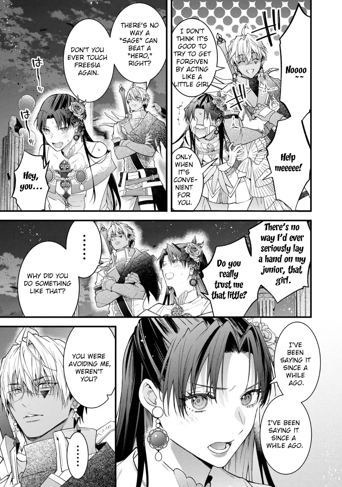 Sekai o Sukutta Saikyou Yuusha ni Stalker Sareru Mura Musume no Hanashi Chapter 9 page 21