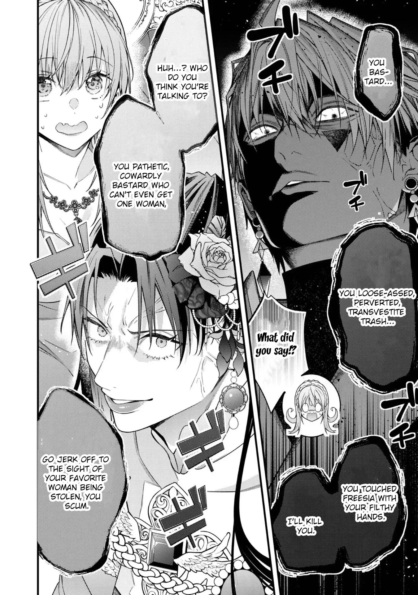 Sekai o Sukutta Saikyou Yuusha ni Stalker Sareru Mura Musume no Hanashi Chapter 9 page 18
