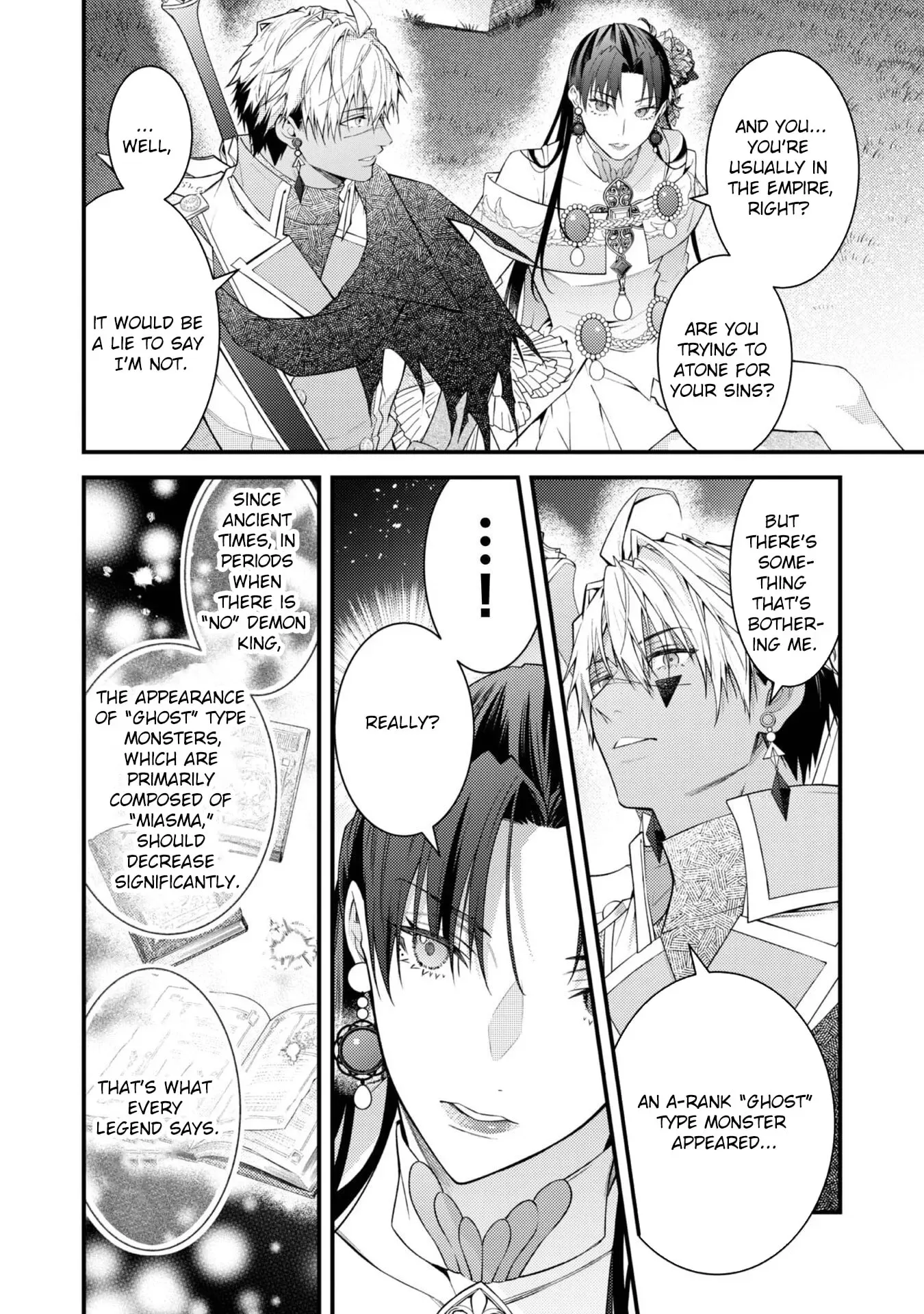 Sekai o Sukutta Saikyou Yuusha ni Stalker Sareru Mura Musume no Hanashi Chapter 9 page 24