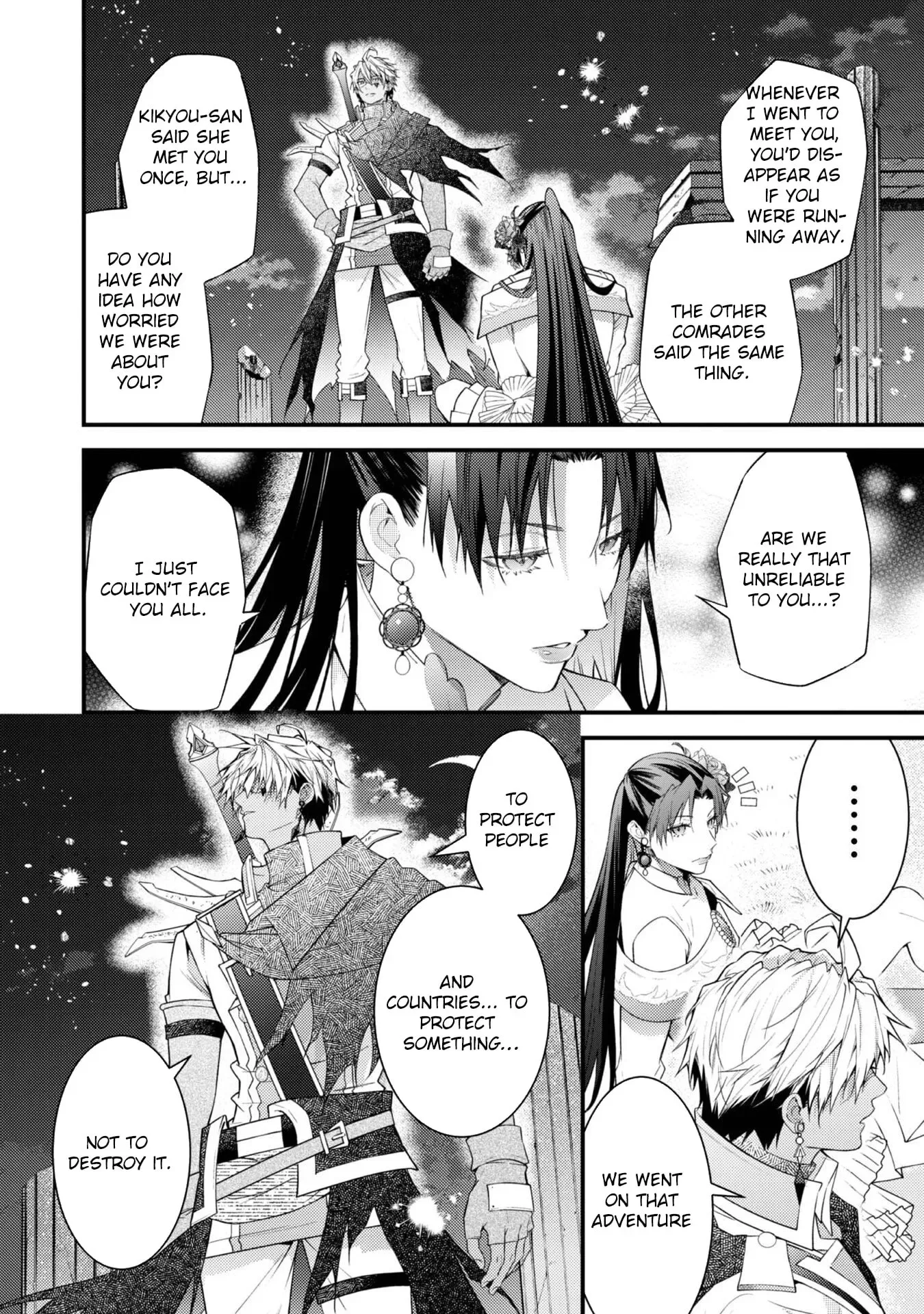 Sekai o Sukutta Saikyou Yuusha ni Stalker Sareru Mura Musume no Hanashi Chapter 9 page 22