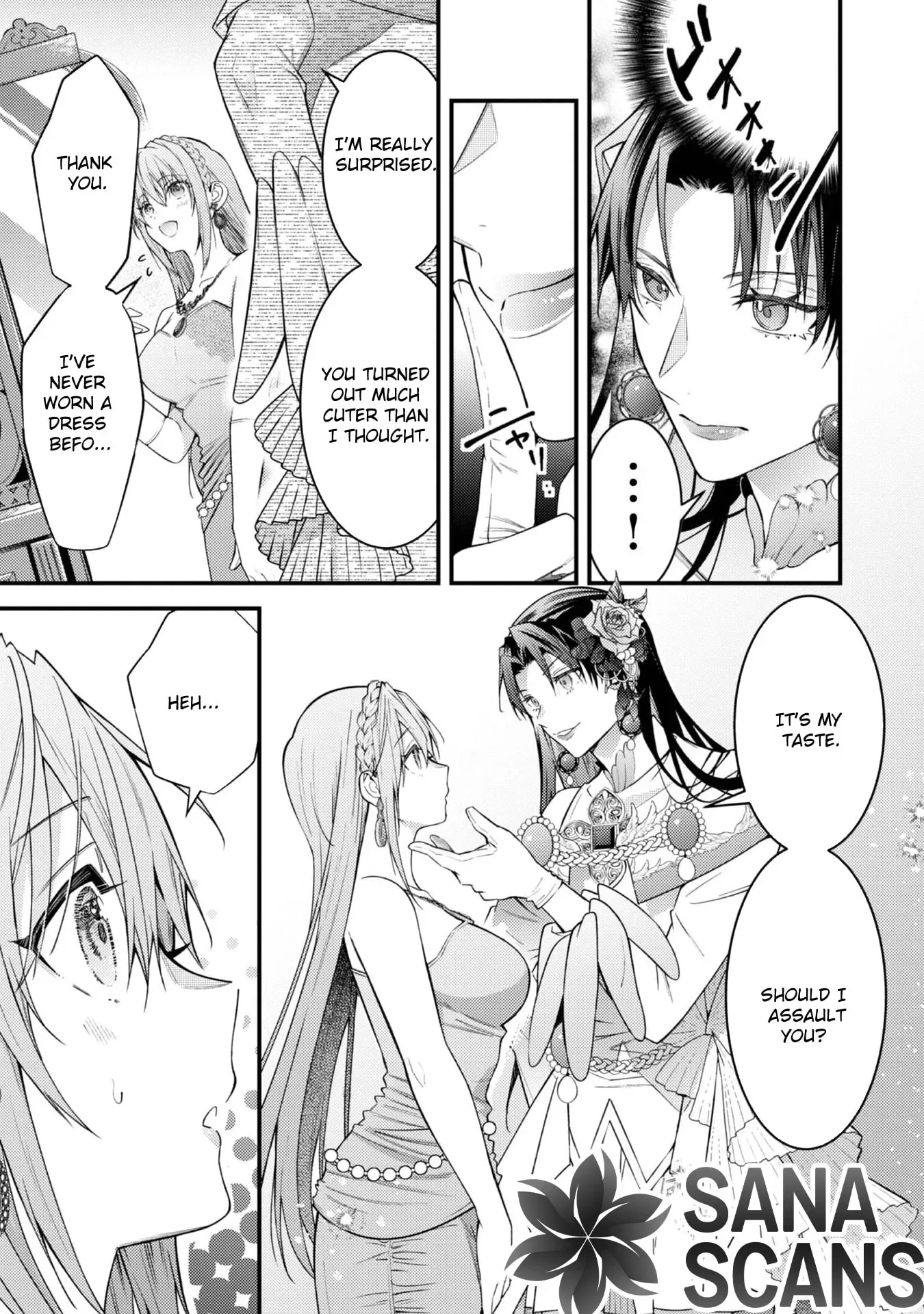 Sekai o Sukutta Saikyou Yuusha ni Stalker Sareru Mura Musume no Hanashi Chapter 9 page 15